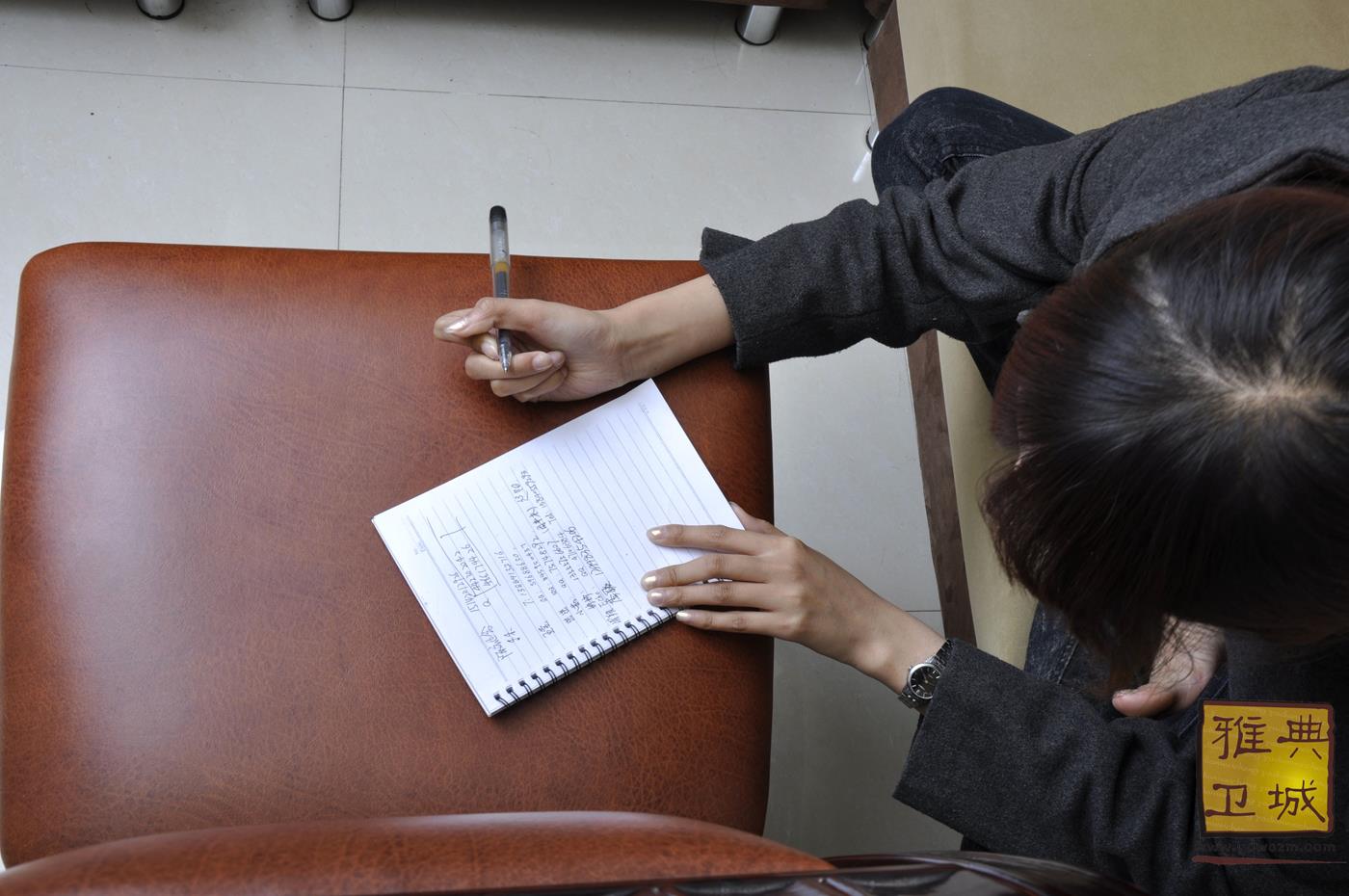 图片[92]-雅典卫城  小姐姐的帆布鞋 2010-077 [200P] – 速更版-美库