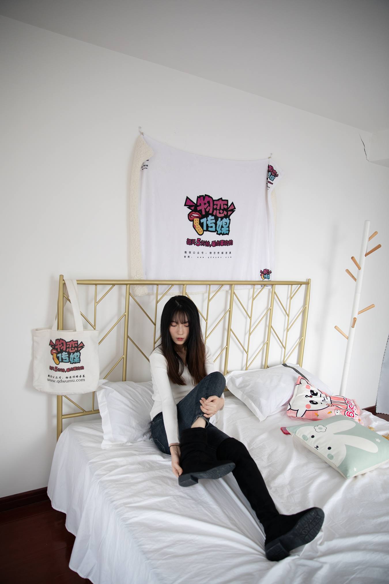 图片[63]-物恋传媒 NO.713 猫耳-春里的诗[151P] – 速更版-美库