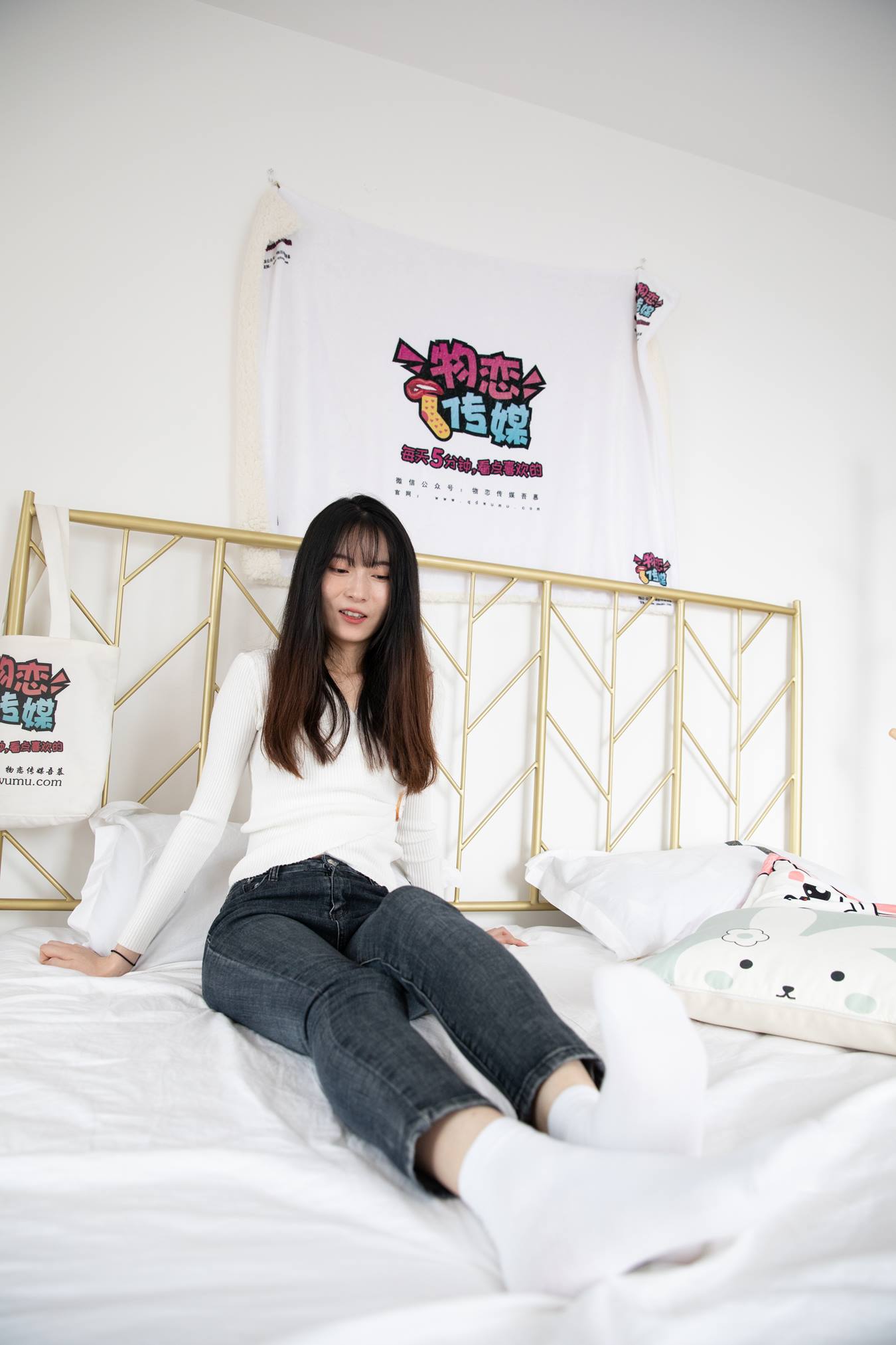 图片[80]-物恋传媒 NO.713 猫耳-春里的诗[151P] – 速更版-美库