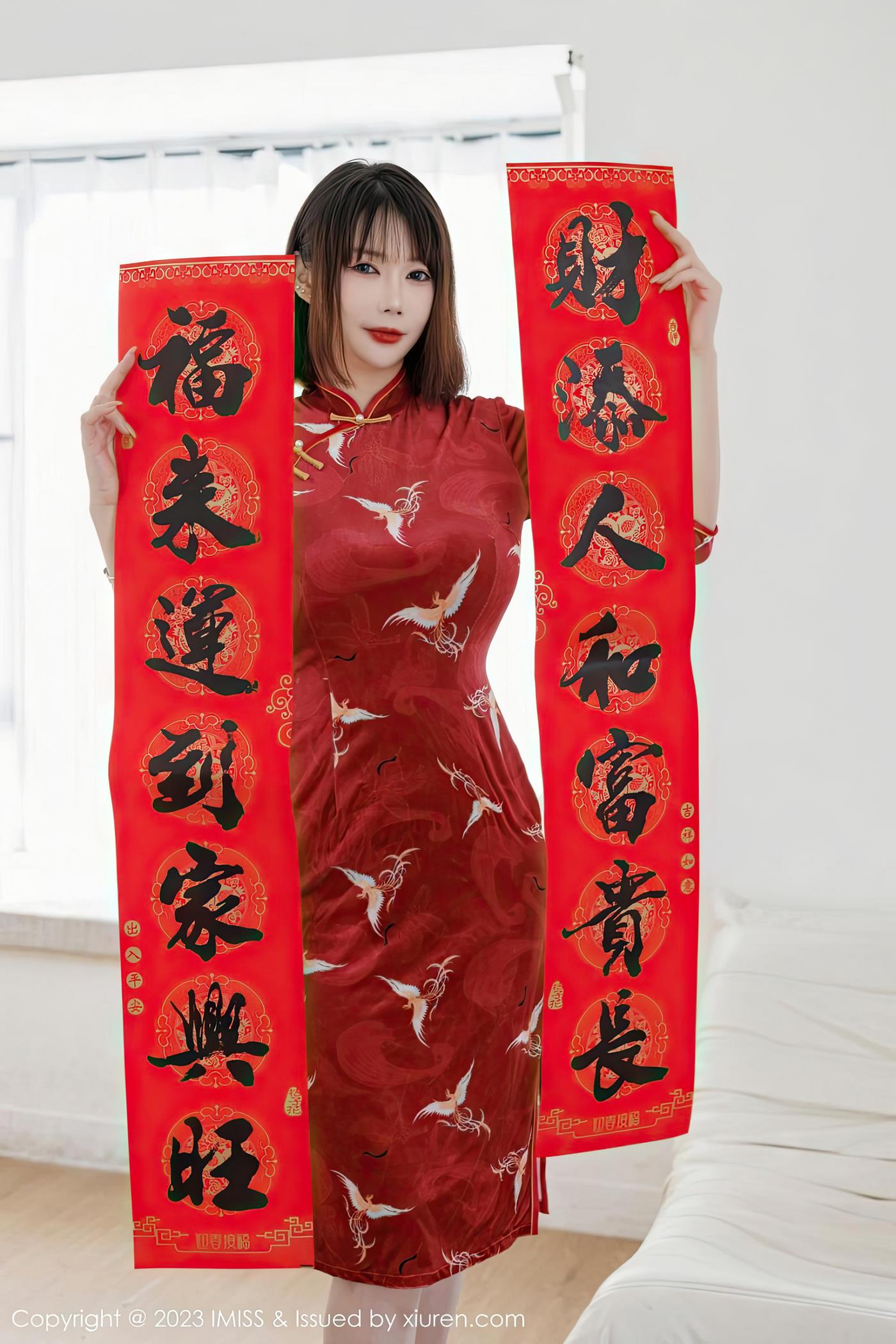 图片[43]-[IMiss爱蜜社]2023.02.07 VOL.716 Evon陈赞之[47+1P] – 速更版-美库