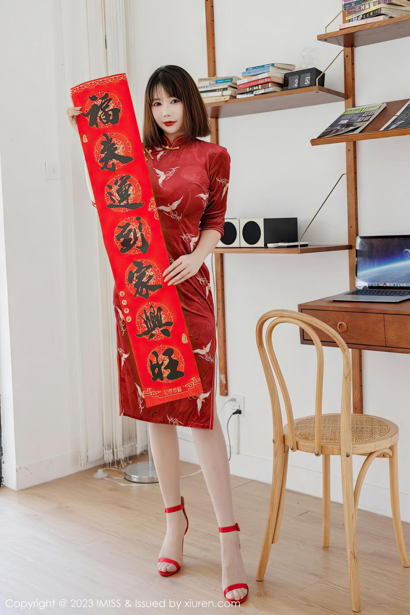 图片[46]-[IMiss爱蜜社]2023.02.07 VOL.716 Evon陈赞之[47+1P] – 速更版-美库