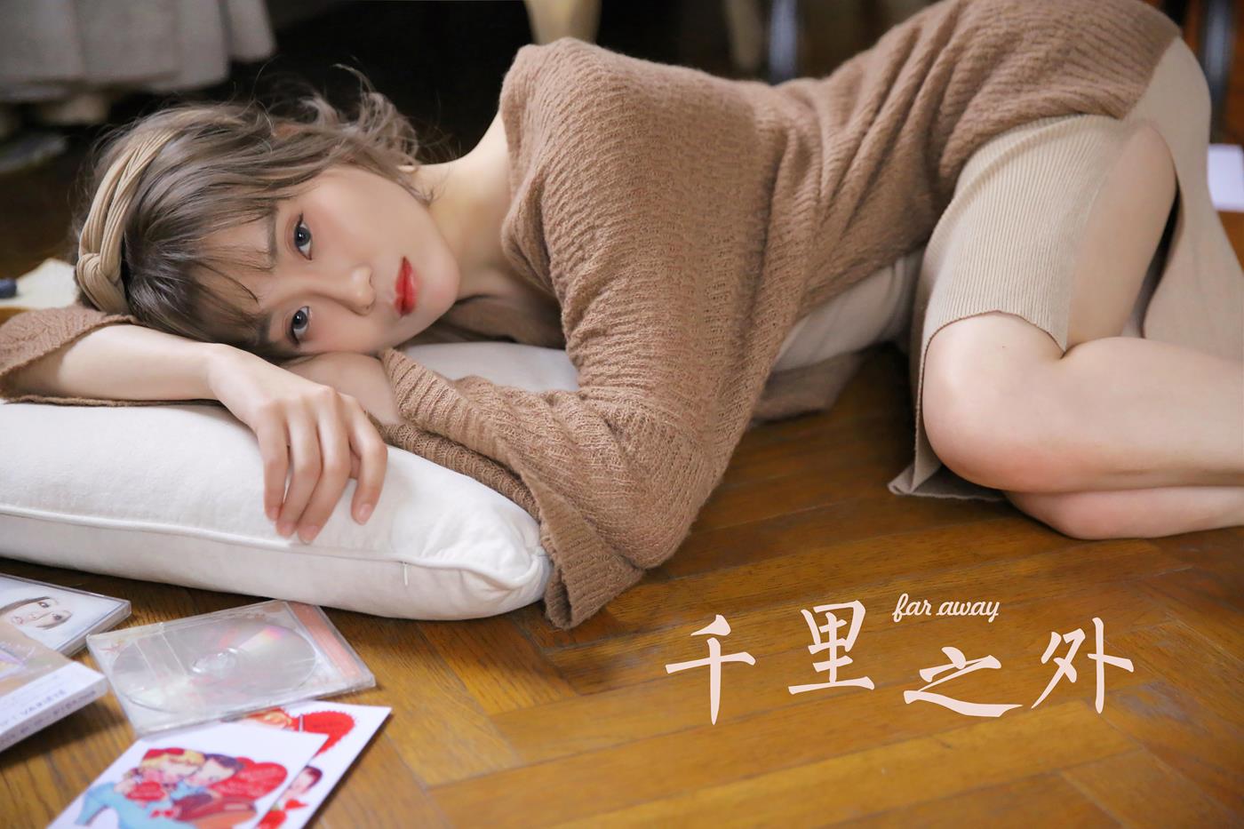 图片[23]-[YALAYI雅拉伊]2022.12.30 NO.997 千里之外[32+1P] – 速更版-美库