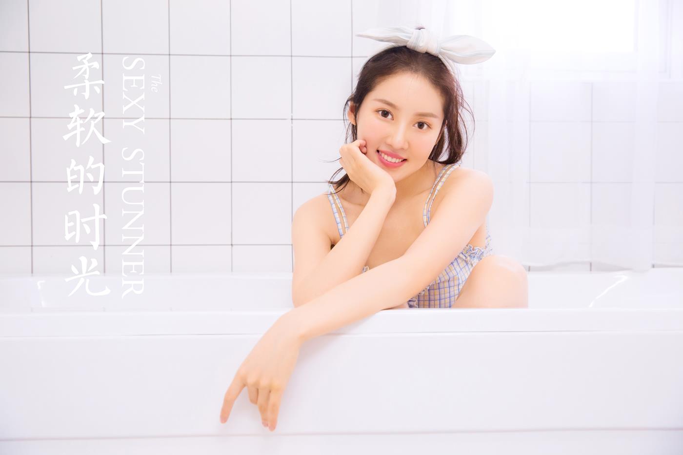 图片[44]-[YALAYI雅拉伊]2022.12.30 NO.996 柔软的时光[48+1P] – 速更版-美库