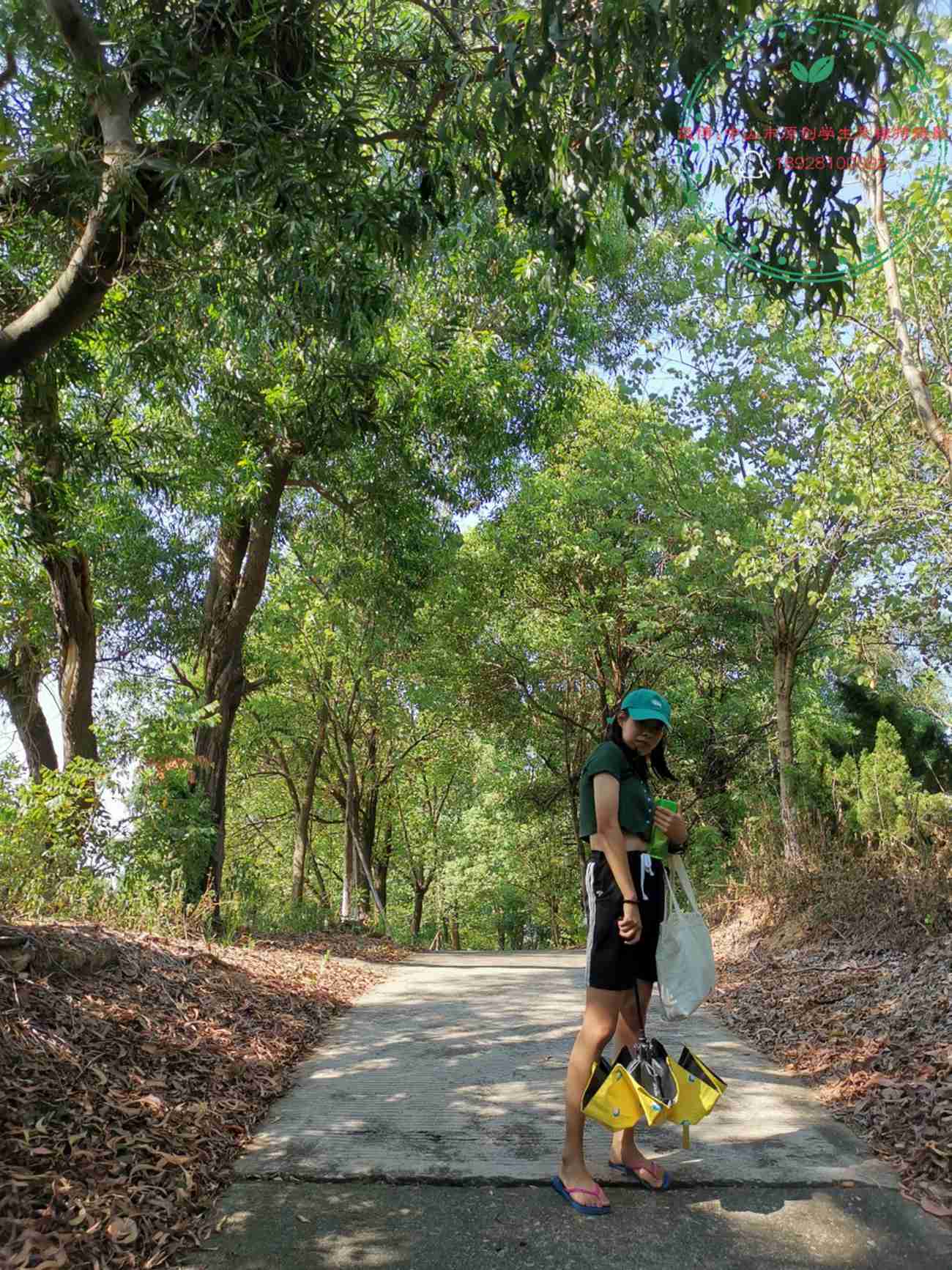 图片[30]-中山足模原创摄影 NO.008 2020 诗诗（第二期） [86P] – 速更版-美库