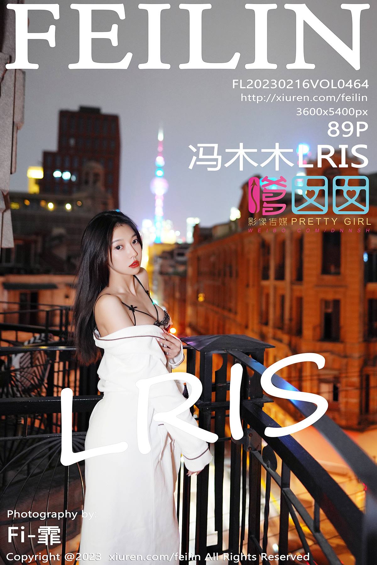 图片[32]-[Feilin嗲囡囡]2023.02.16 VOL.464 冯木木LRIS[74+1P] – 速更版-美库