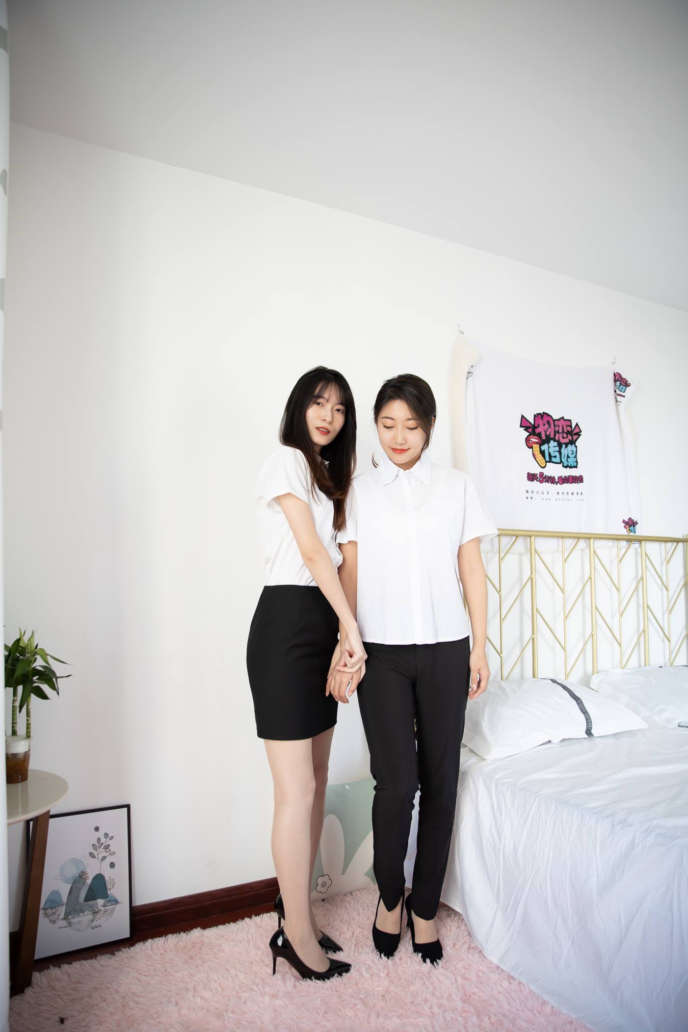 图片[15]-物恋传媒 NO.717 猫耳&雅梦-风的温柔[141P] – 速更版-美库