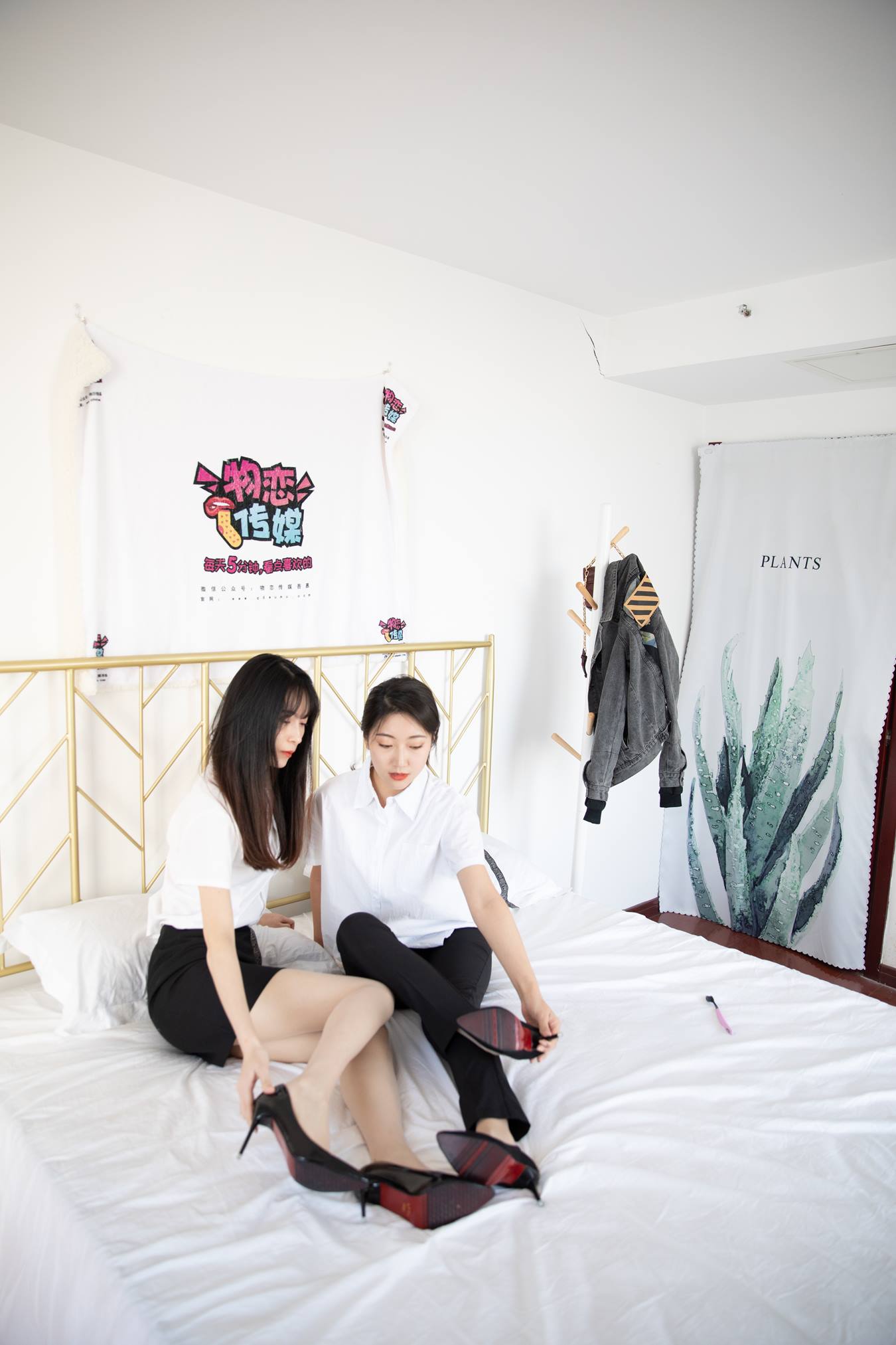 图片[53]-物恋传媒 NO.717 猫耳&雅梦-风的温柔[141P] – 速更版-美库