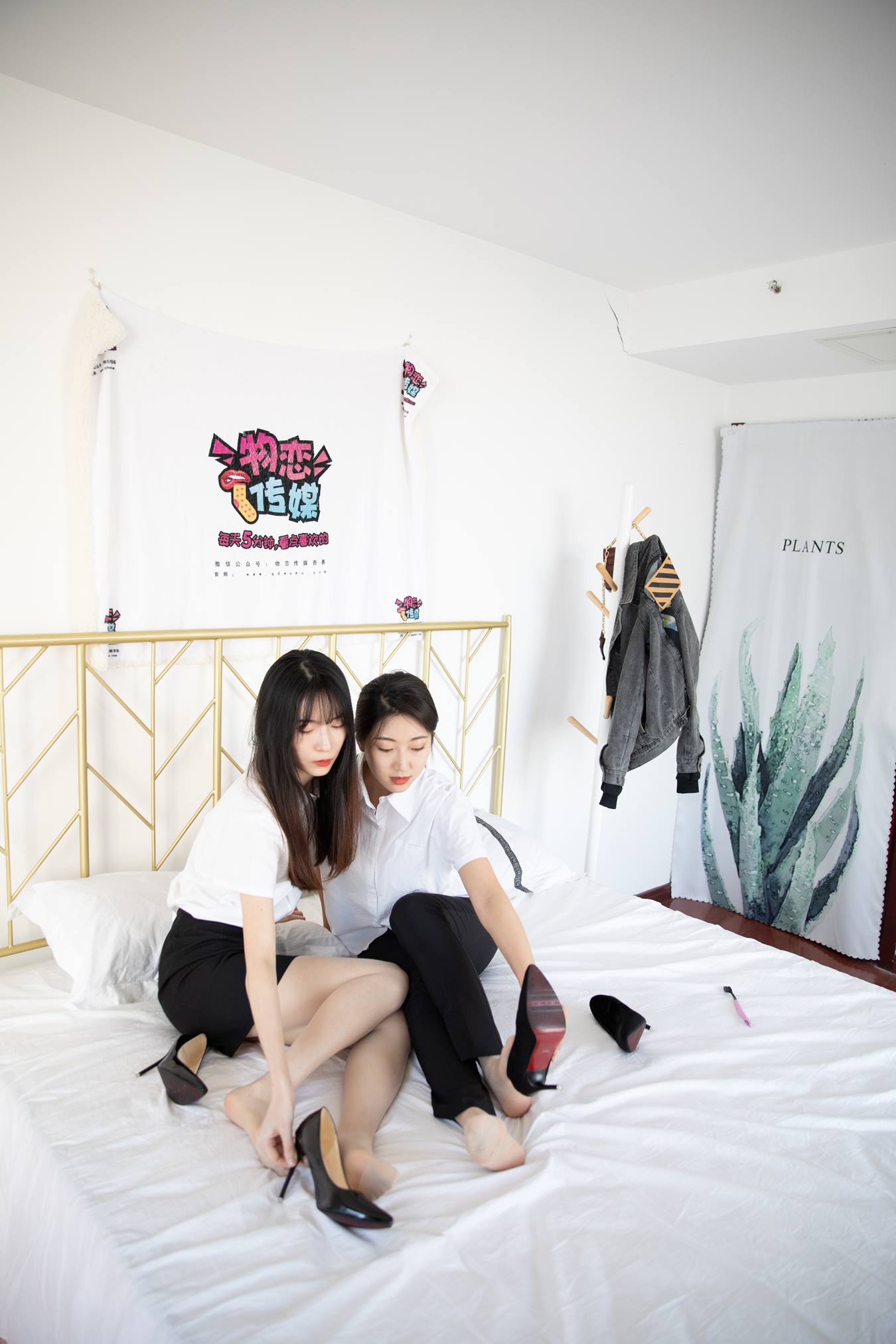 图片[57]-物恋传媒 NO.717 猫耳&雅梦-风的温柔[141P] – 速更版-美库