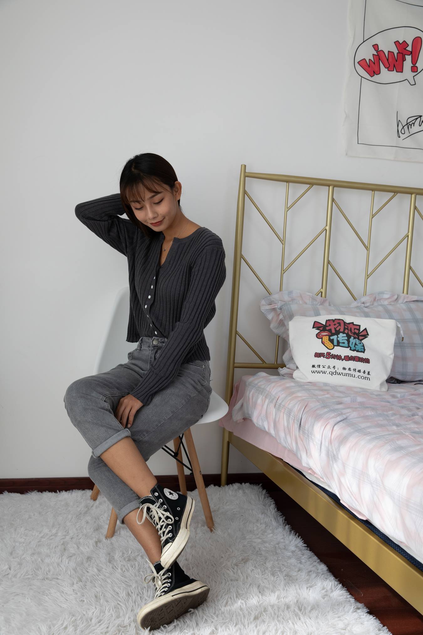 图片[19]-物恋传媒 NO.719 岚岚-烟雨花[152P] – 速更版-美库