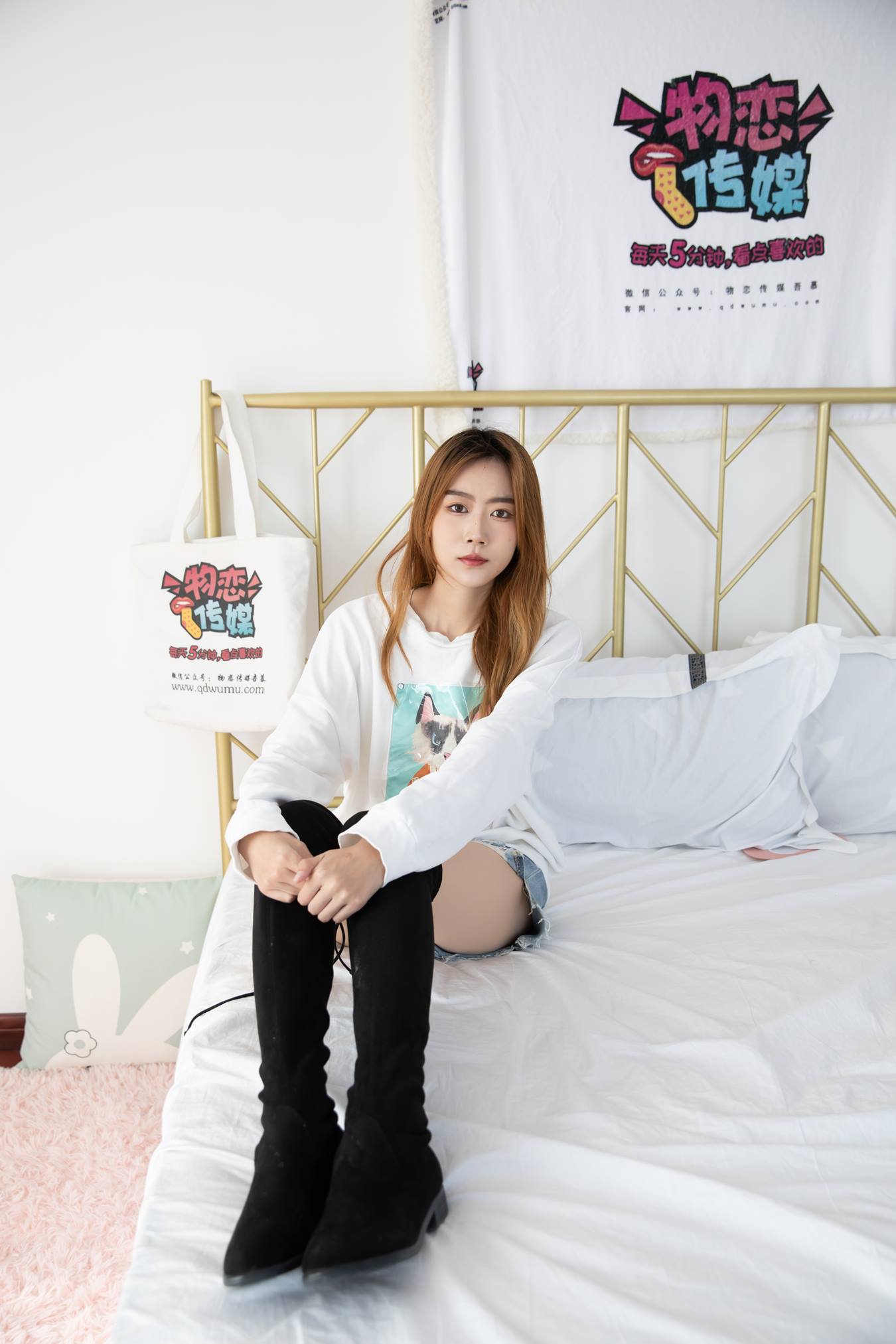 图片[81]-物恋传媒 NO.718 小鹿-四季一生[187P] – 速更版-美库