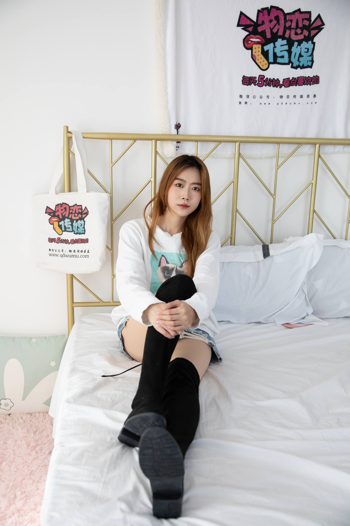 图片[83]-物恋传媒 NO.718 小鹿-四季一生[187P] – 速更版-美库