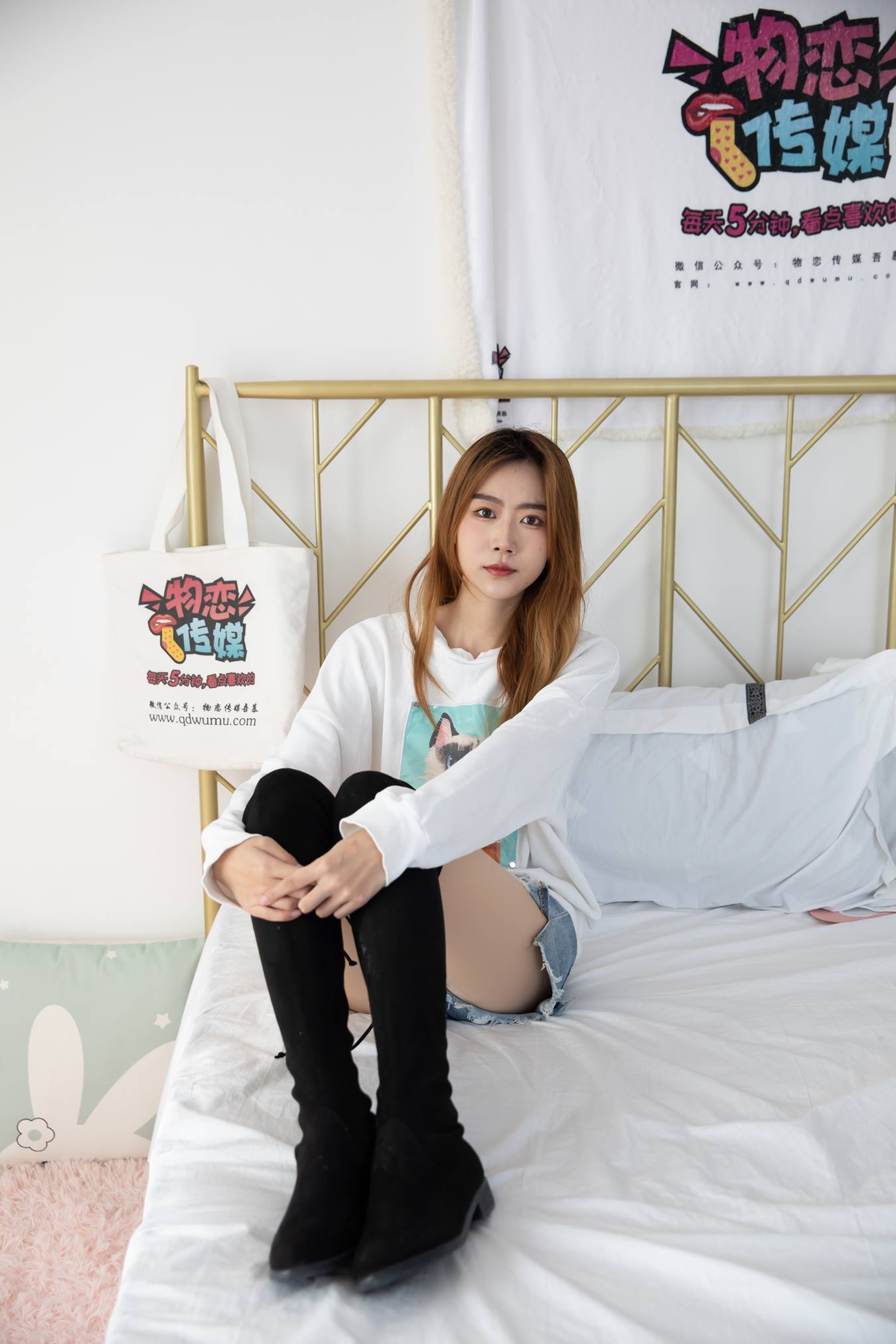 图片[84]-物恋传媒 NO.718 小鹿-四季一生[187P] – 速更版-美库