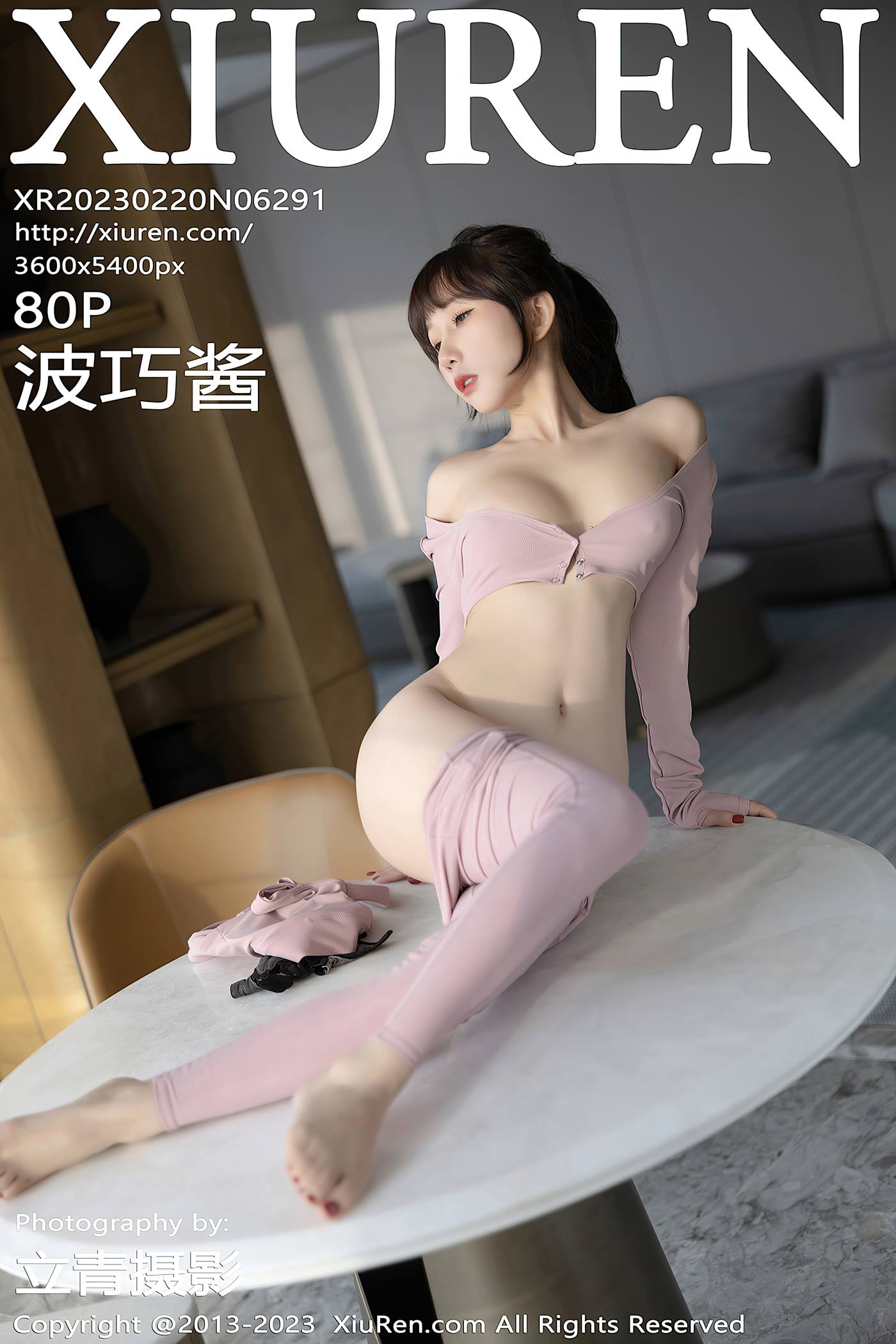 图片[46]-[Xiuren秀人网]2023.02.20 NO.6291 波巧酱[51+1P] – 速更版-美库