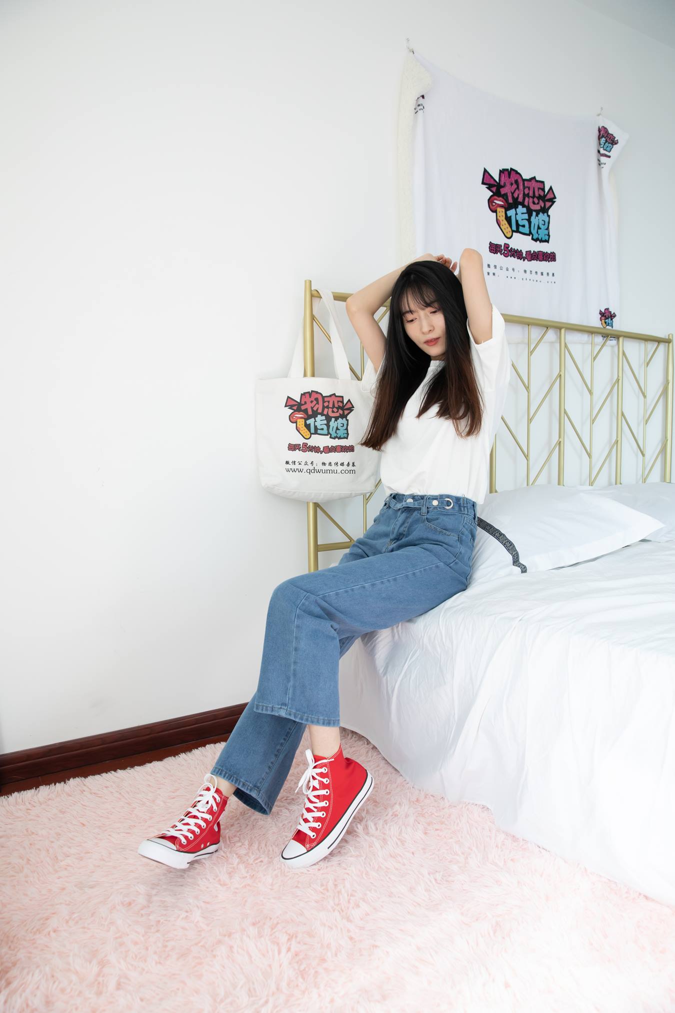 图片[37]-物恋传媒 NO.723 猫耳-温情岁月[200P] – 速更版-美库