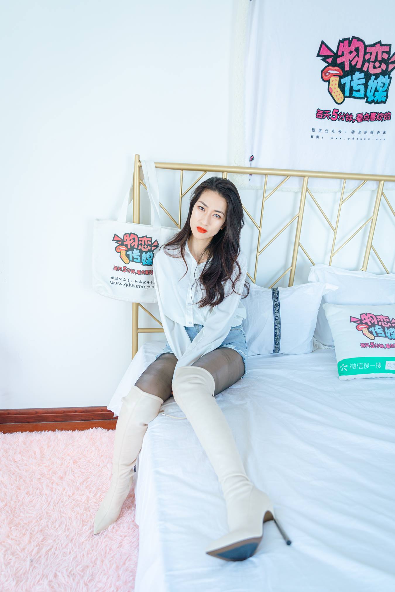 图片[58]-物恋传媒 NO.725 小茶-画中戏情[154P] – 速更版-美库