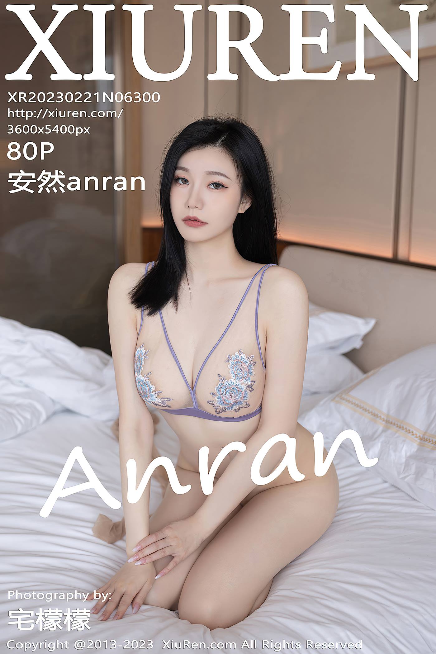 图片[49]-[Xiuren秀人网]2023.02.21 NO.6300 安然anran[55+1P] – 速更版-美库