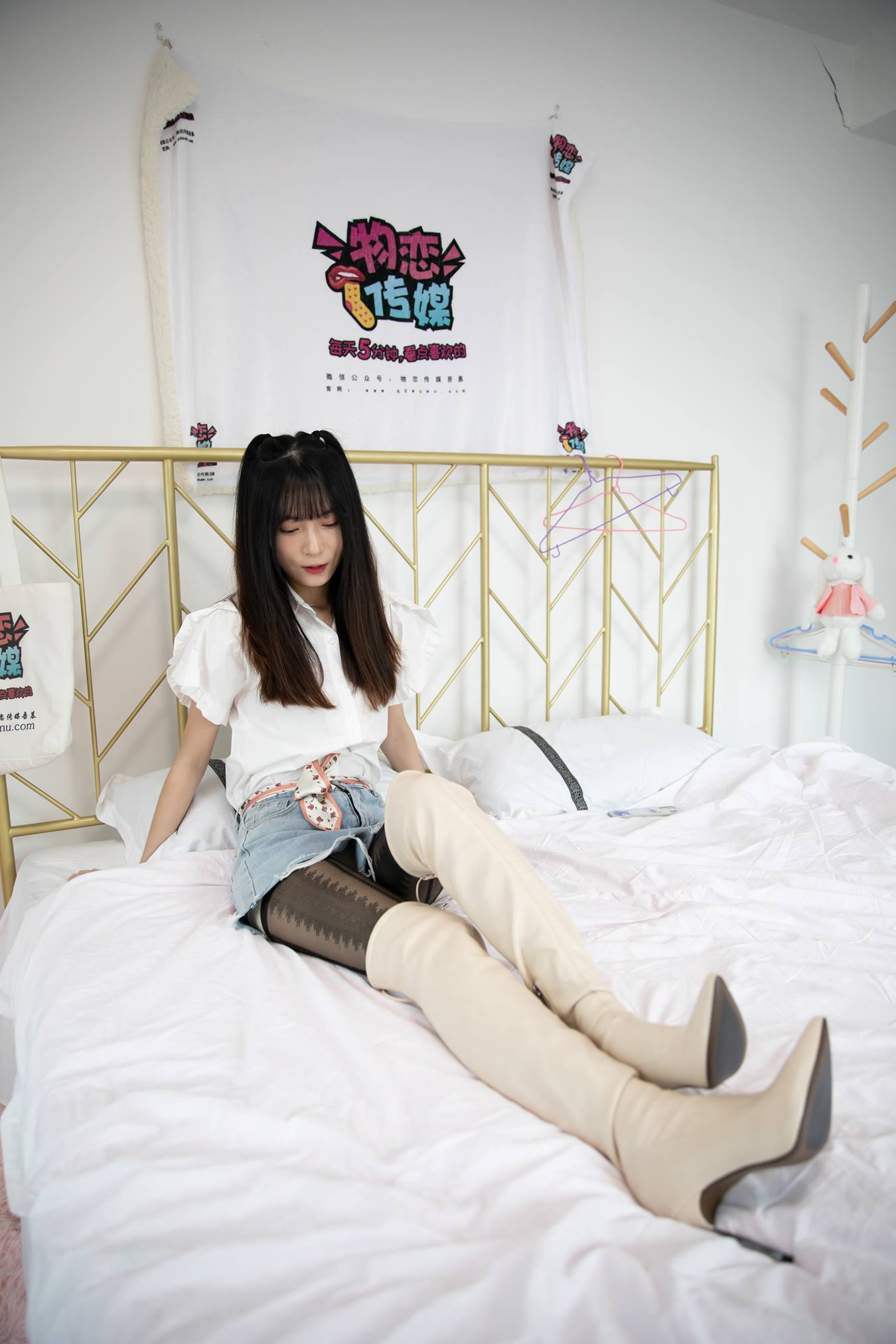 图片[59]-物恋传媒 NO.733 猫耳-夜辰思绪[144P] – 速更版-美库