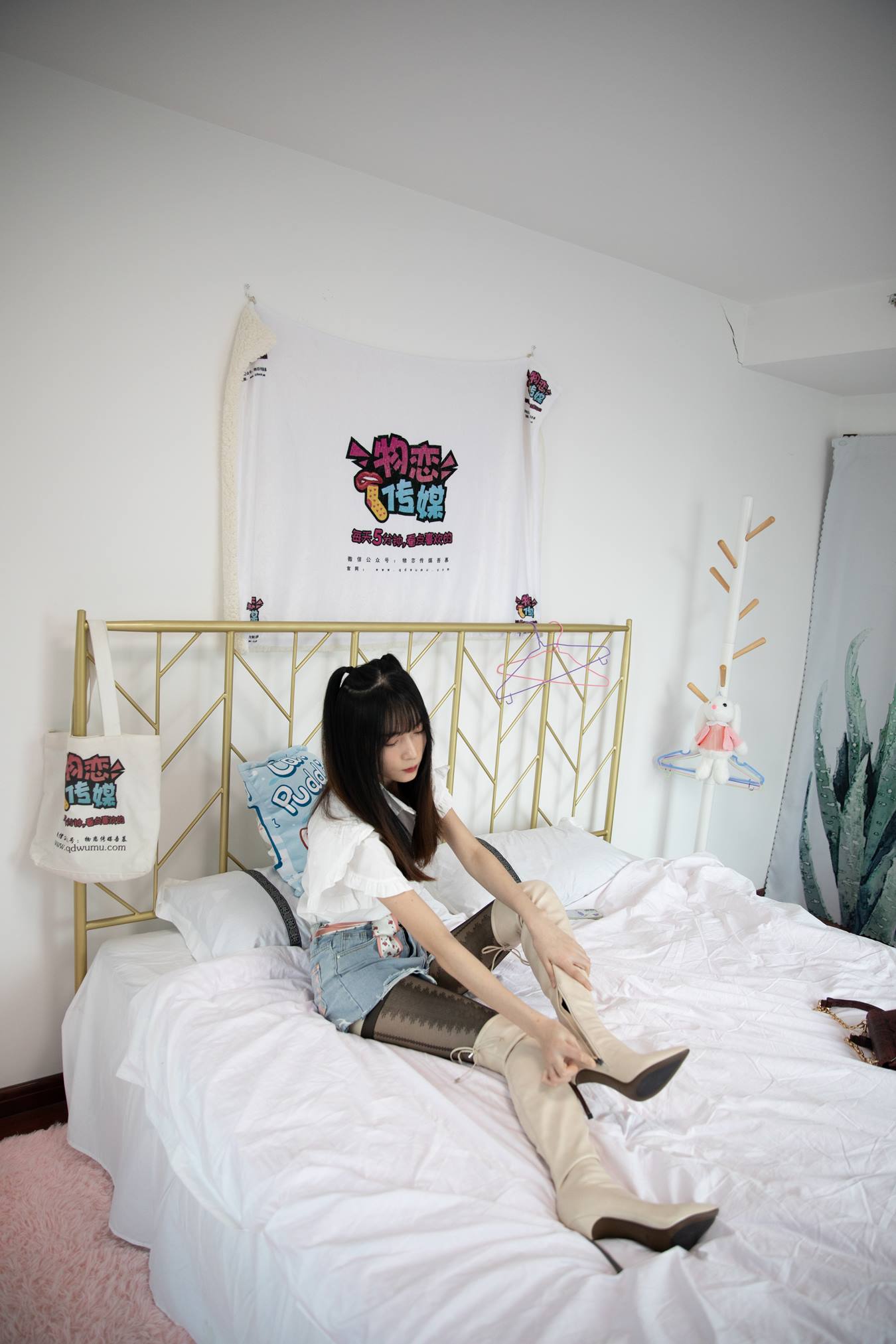 图片[67]-物恋传媒 NO.733 猫耳-夜辰思绪[144P] – 速更版-美库