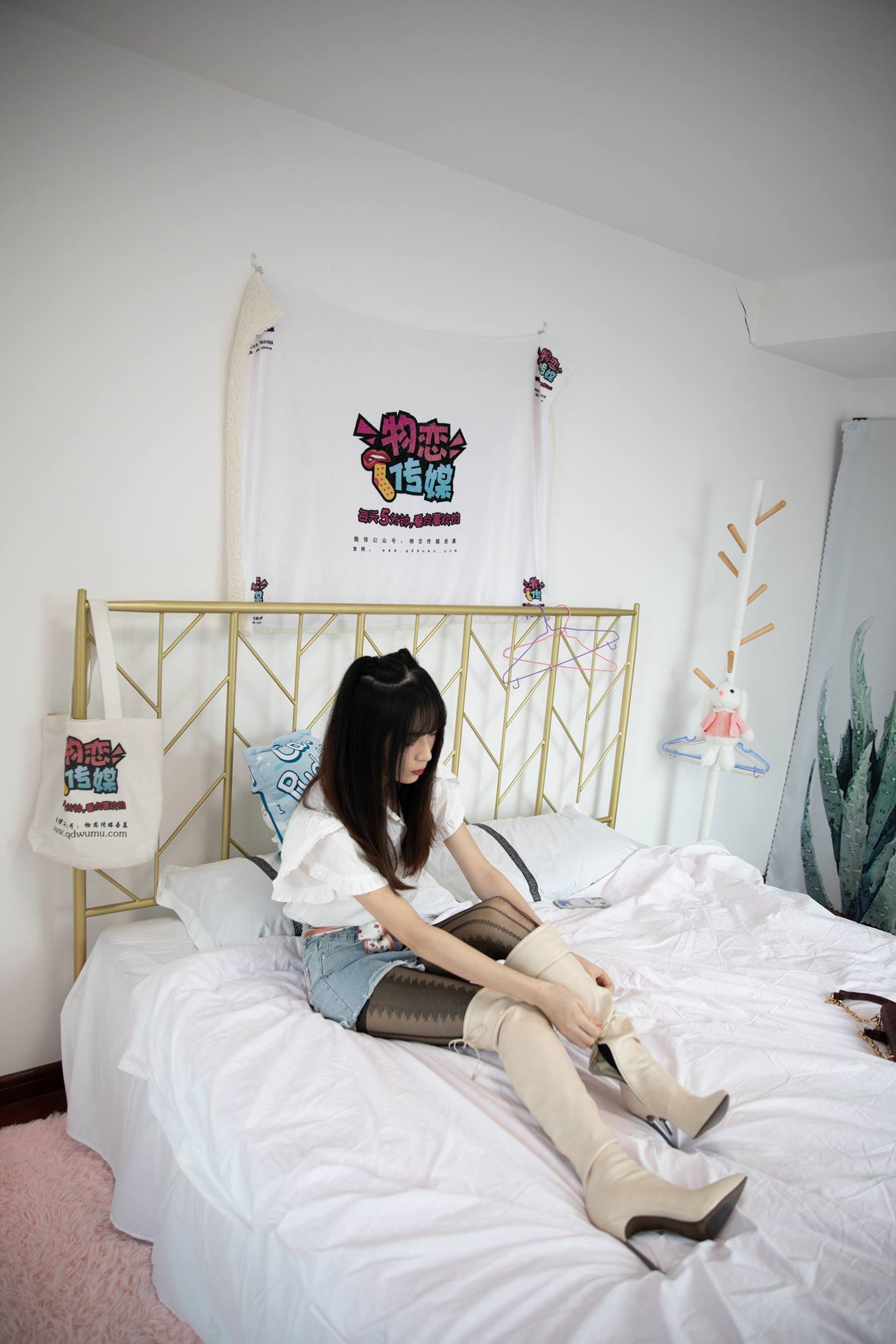 图片[69]-物恋传媒 NO.733 猫耳-夜辰思绪[144P] – 速更版-美库