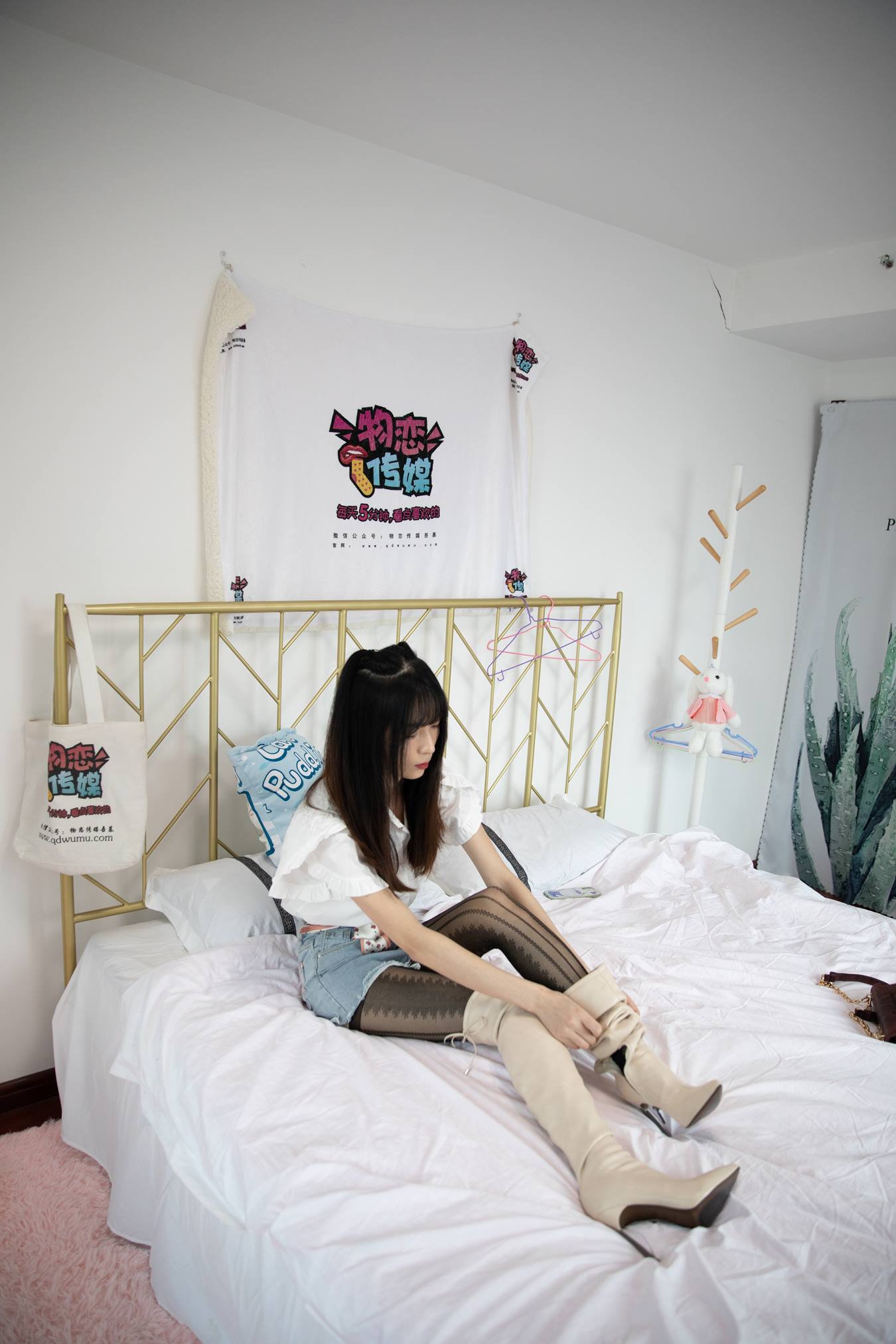 图片[70]-物恋传媒 NO.733 猫耳-夜辰思绪[144P] – 速更版-美库