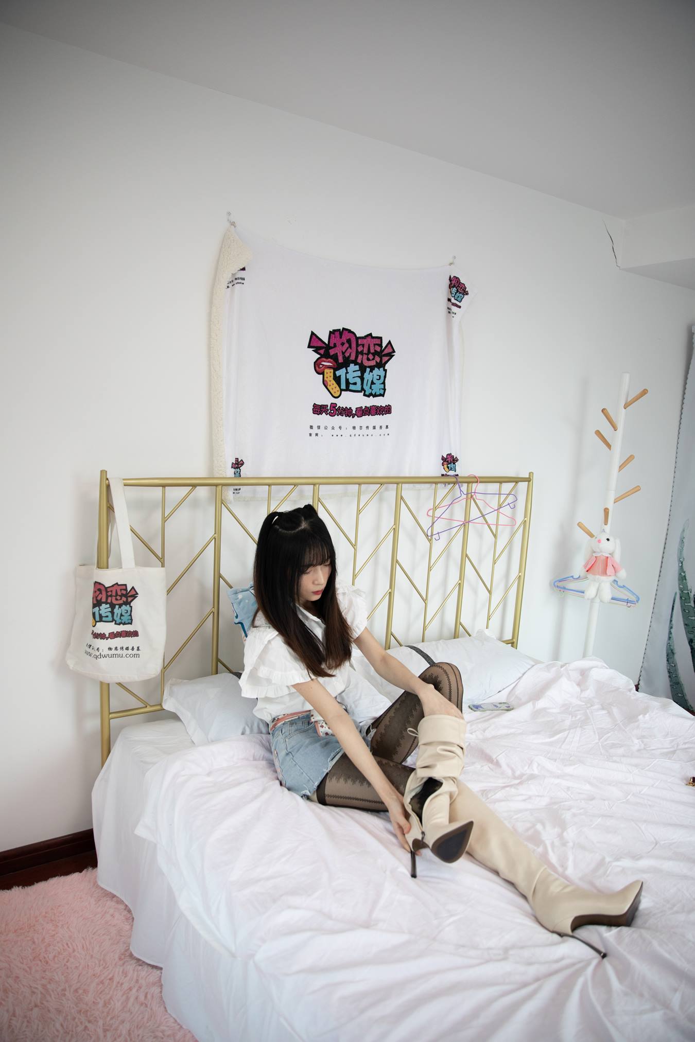 图片[71]-物恋传媒 NO.733 猫耳-夜辰思绪[144P] – 速更版-美库