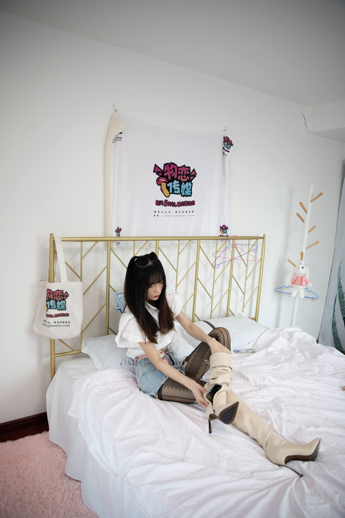 图片[72]-物恋传媒 NO.733 猫耳-夜辰思绪[144P] – 速更版-美库