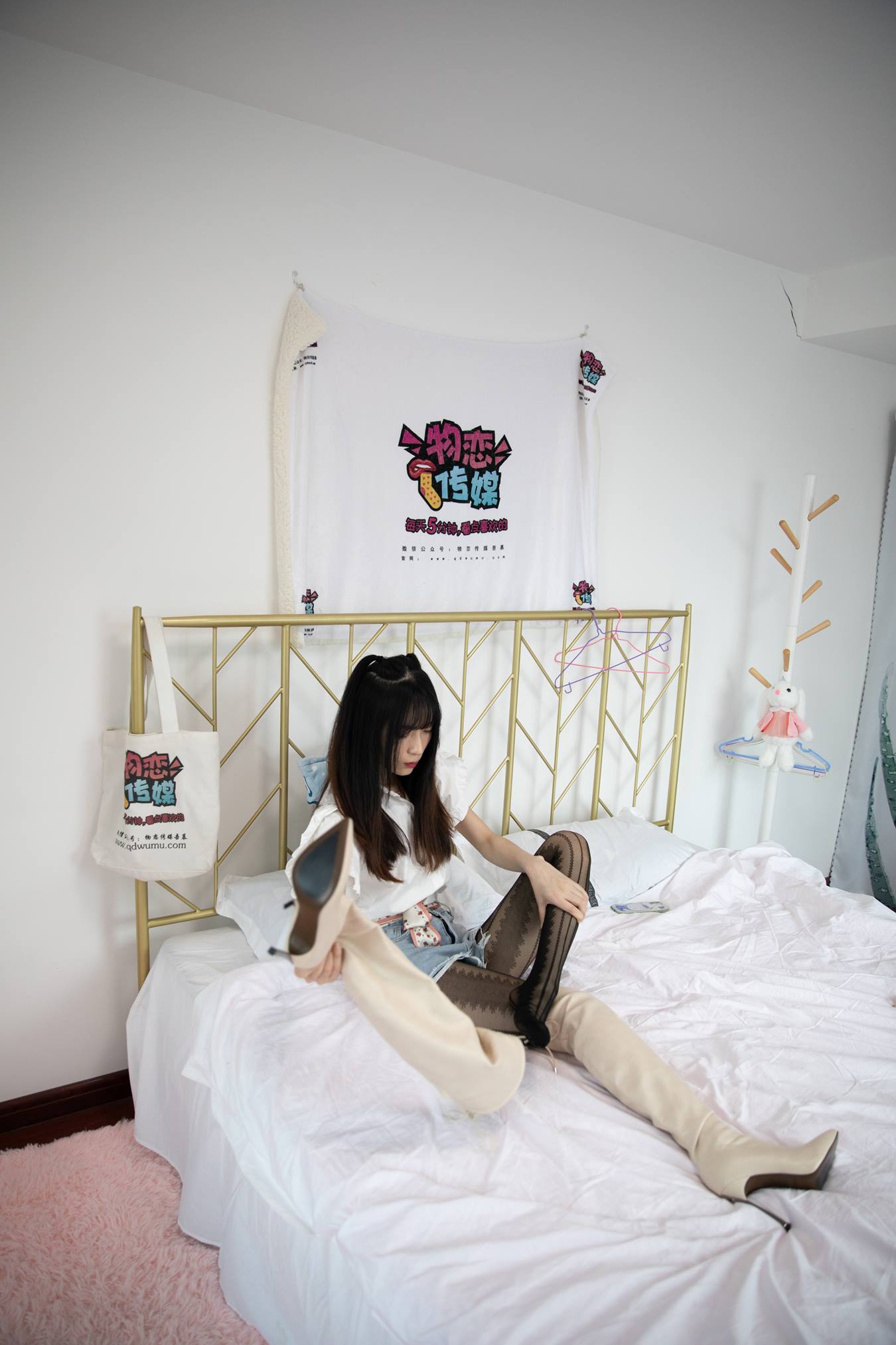 图片[74]-物恋传媒 NO.733 猫耳-夜辰思绪[144P] – 速更版-美库