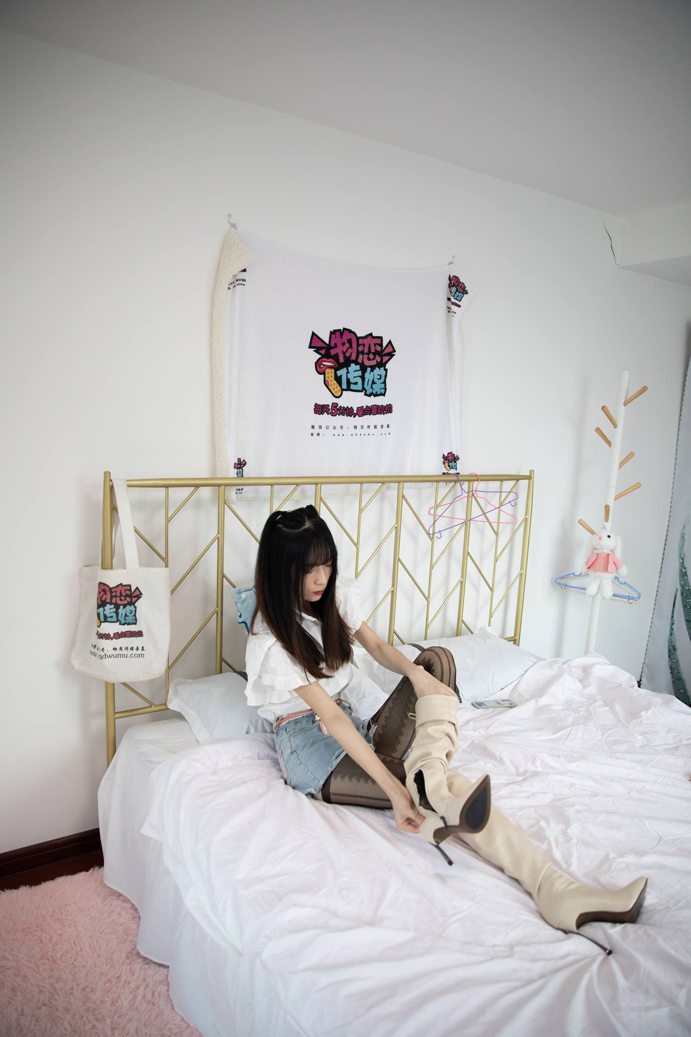 图片[73]-物恋传媒 NO.733 猫耳-夜辰思绪[144P] – 速更版-美库