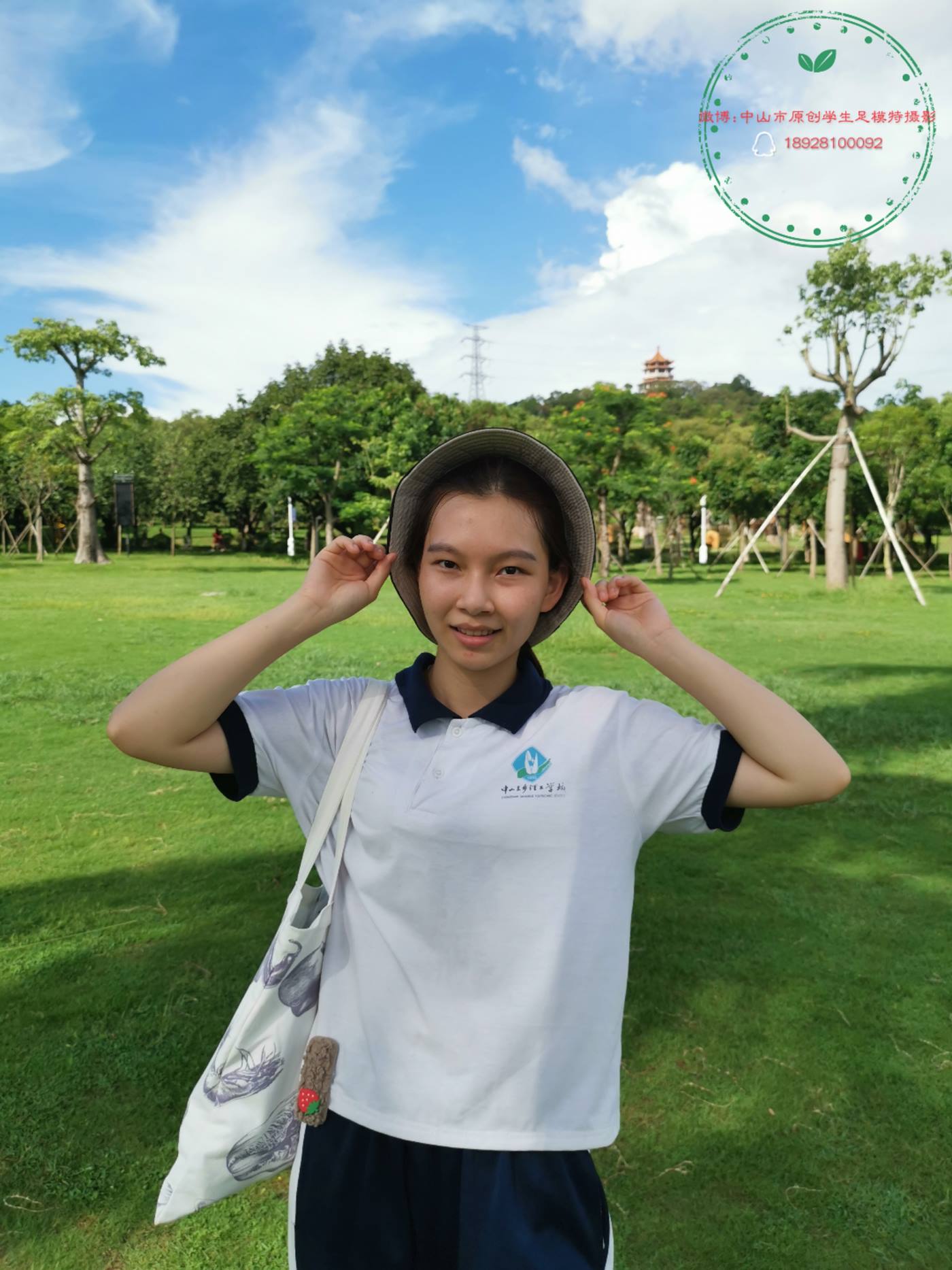 图片[15]-中山足模原创摄影 NO.013 2020 怡怡校服（第二期） [64P] – 速更版-美库