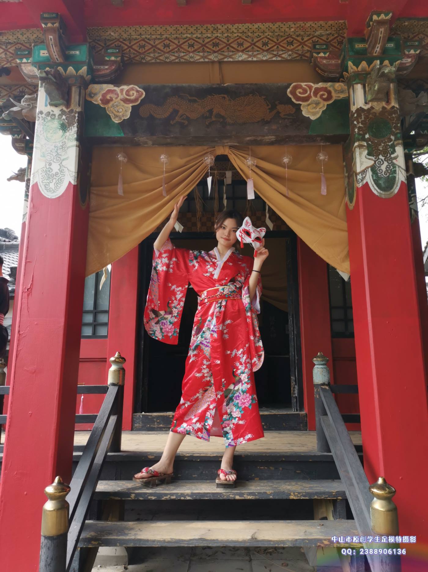 图片[21]-中山足模原创摄影 NO.014 2020 诚诚和服（第一期）） [106P] – 速更版-美库