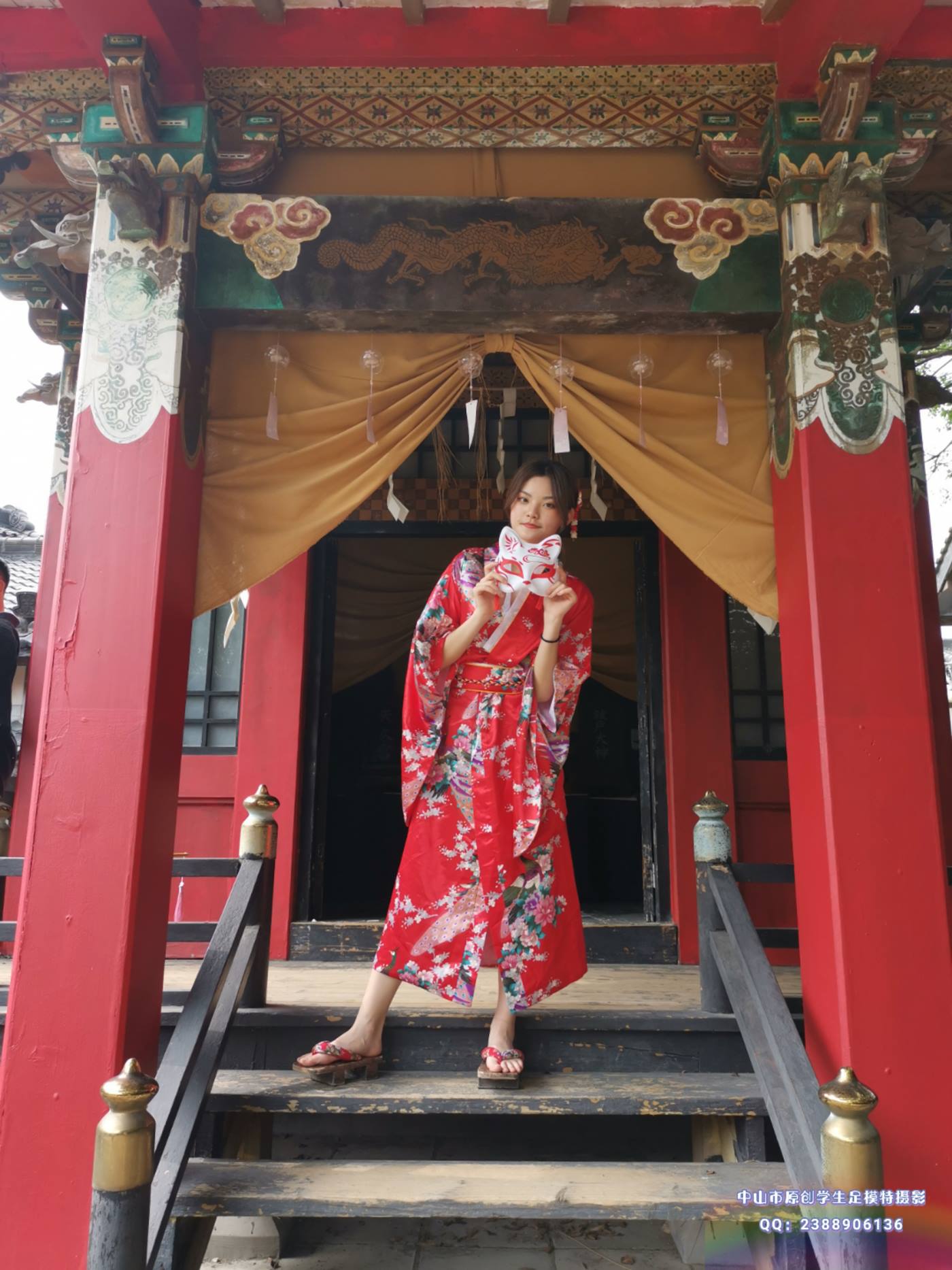 图片[22]-中山足模原创摄影 NO.014 2020 诚诚和服（第一期）） [106P] – 速更版-美库