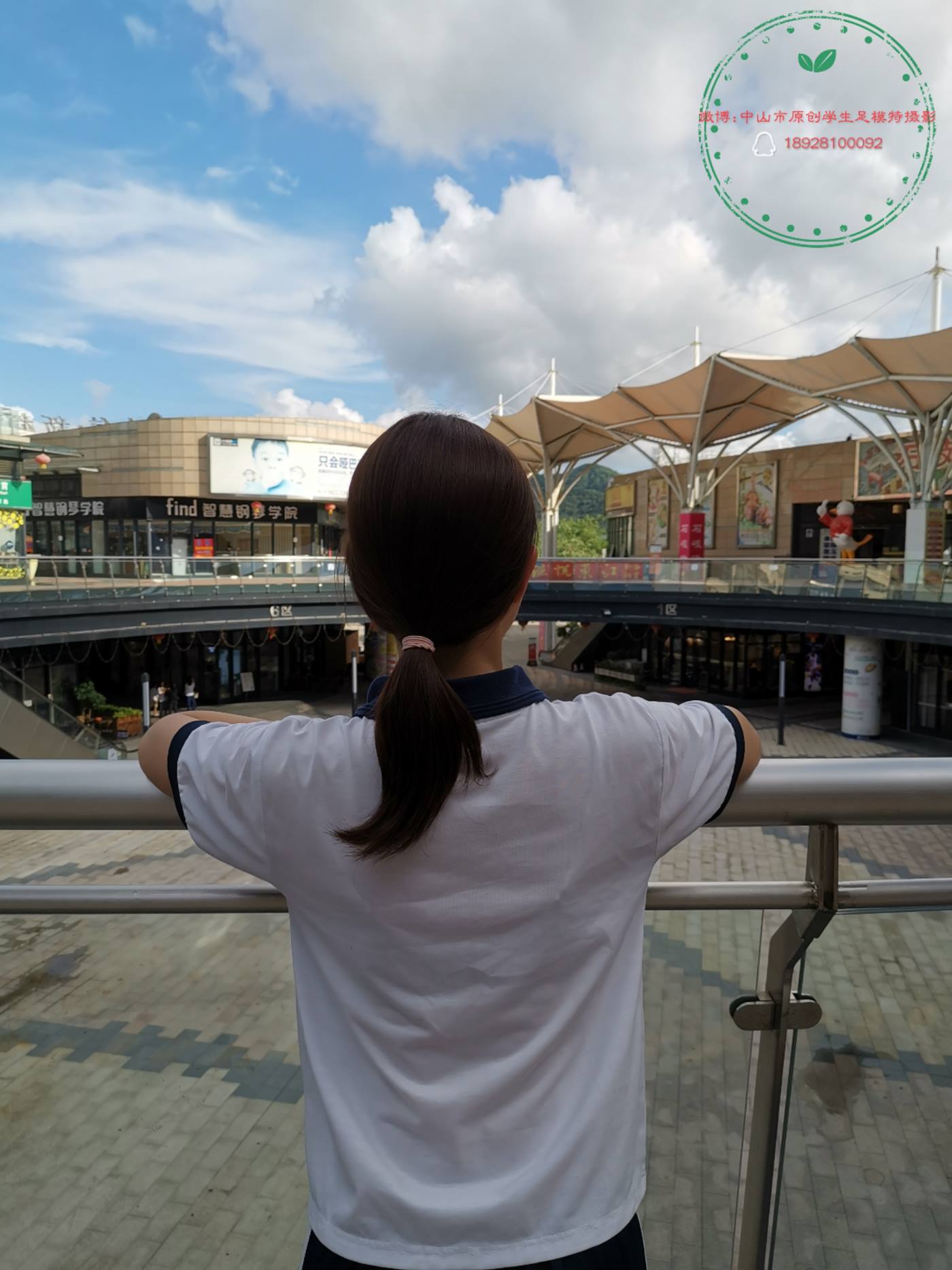 图片[39]-中山足模原创摄影 NO.013 2020 怡怡校服（第二期） [64P] – 速更版-美库