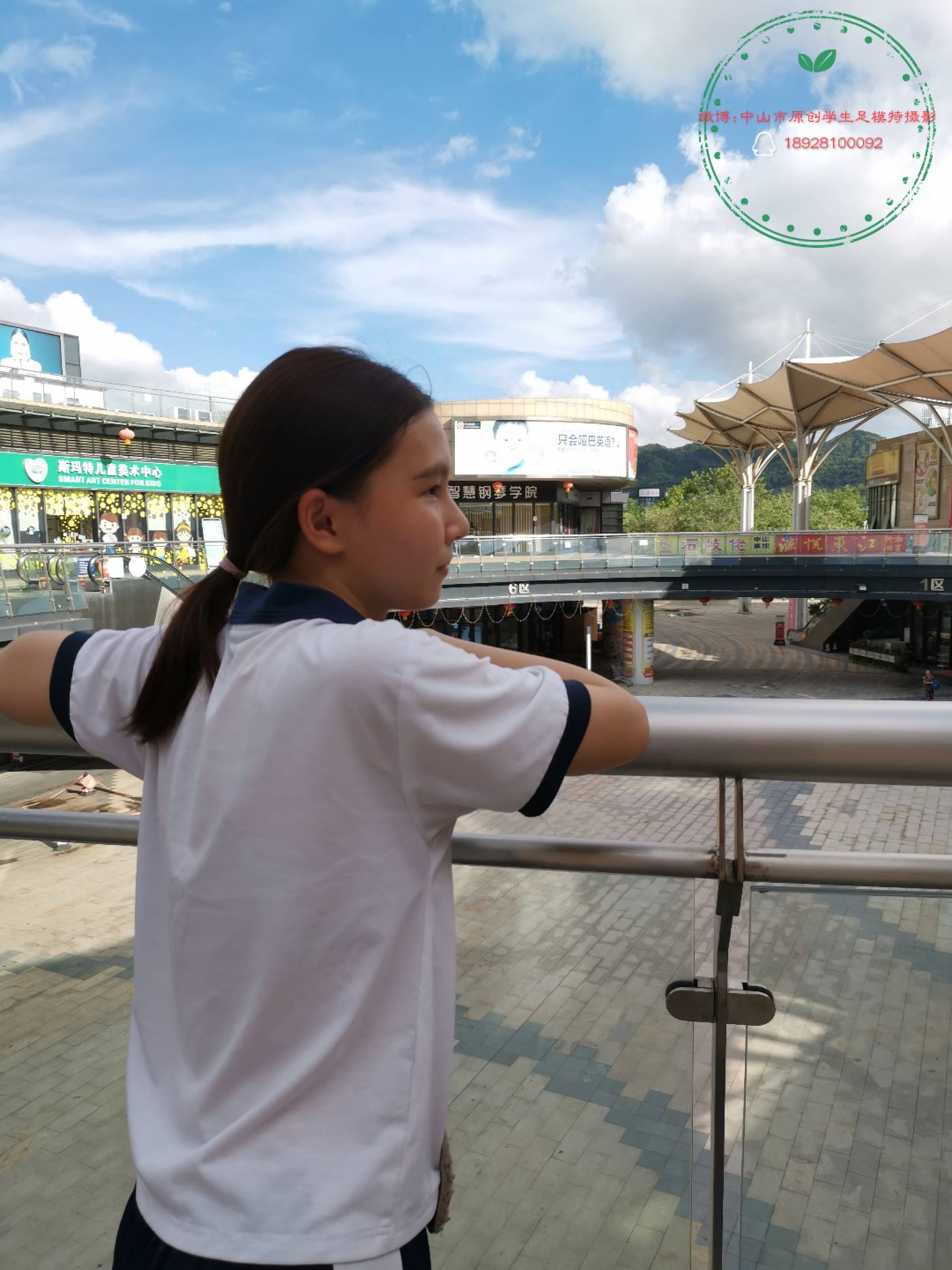 图片[40]-中山足模原创摄影 NO.013 2020 怡怡校服（第二期） [64P] – 速更版-美库