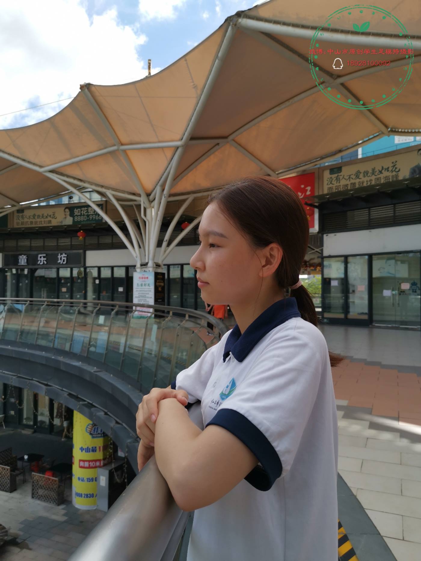 图片[48]-中山足模原创摄影 NO.013 2020 怡怡校服（第二期） [64P] – 速更版-美库