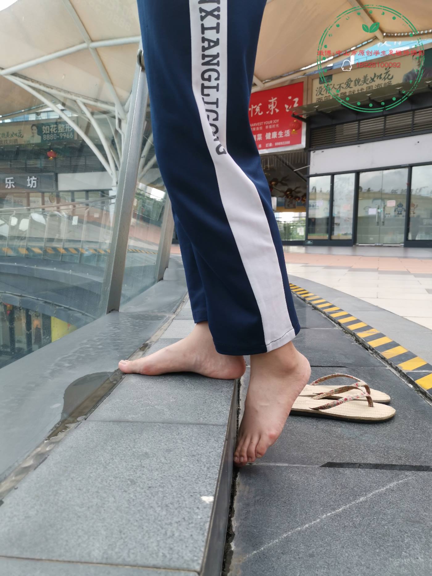 图片[49]-中山足模原创摄影 NO.013 2020 怡怡校服（第二期） [64P] – 速更版-美库