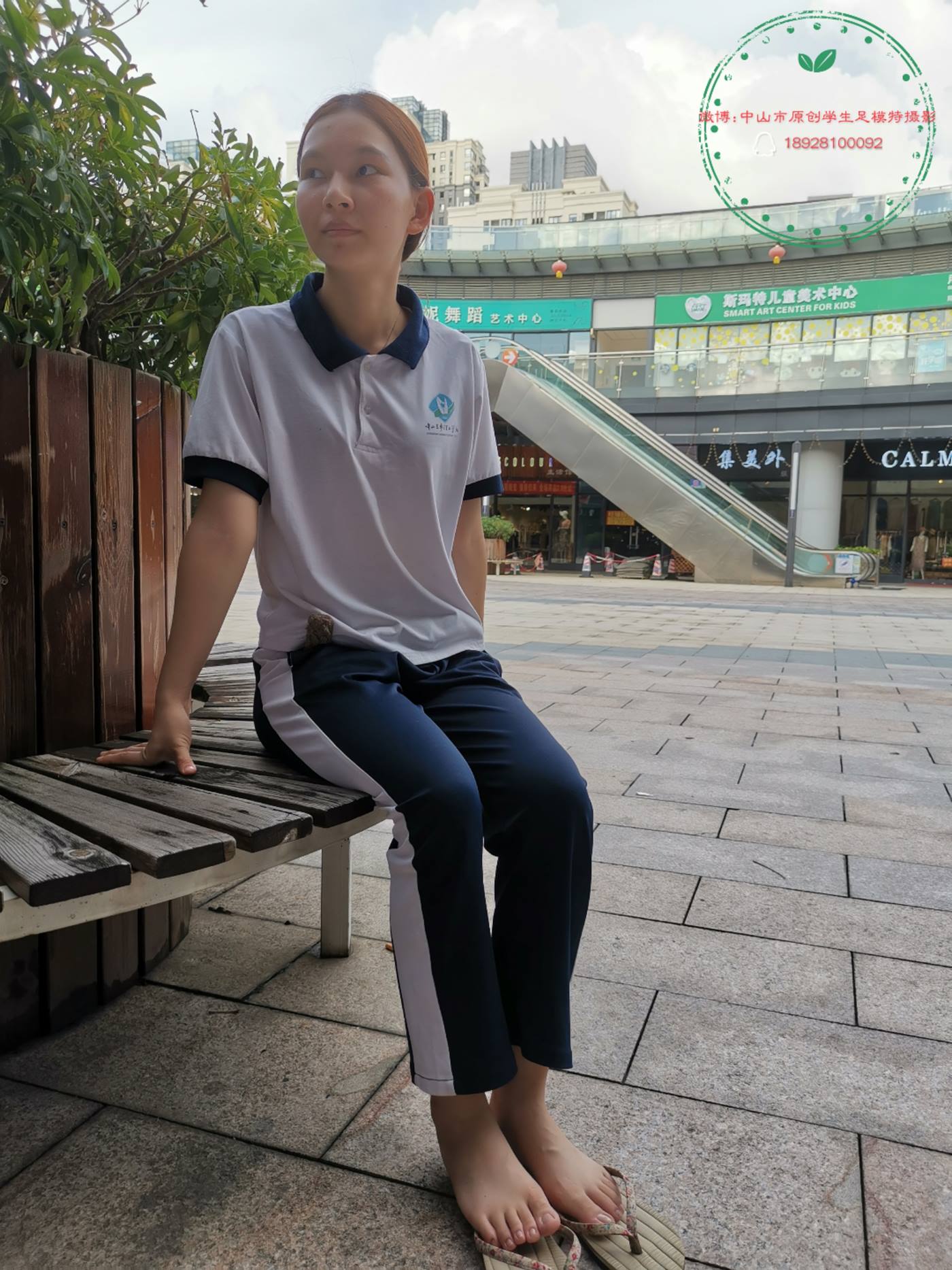 图片[54]-中山足模原创摄影 NO.013 2020 怡怡校服（第二期） [64P] – 速更版-美库