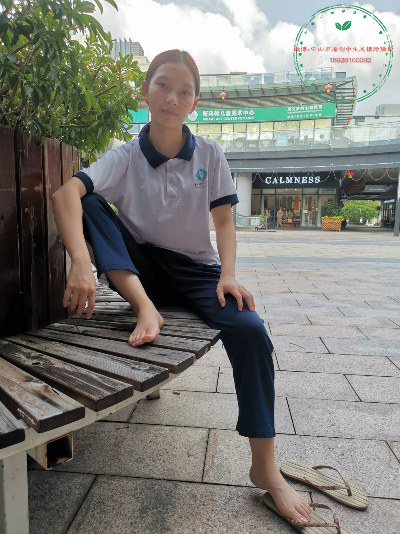 图片[55]-中山足模原创摄影 NO.013 2020 怡怡校服（第二期） [64P] – 速更版-美库