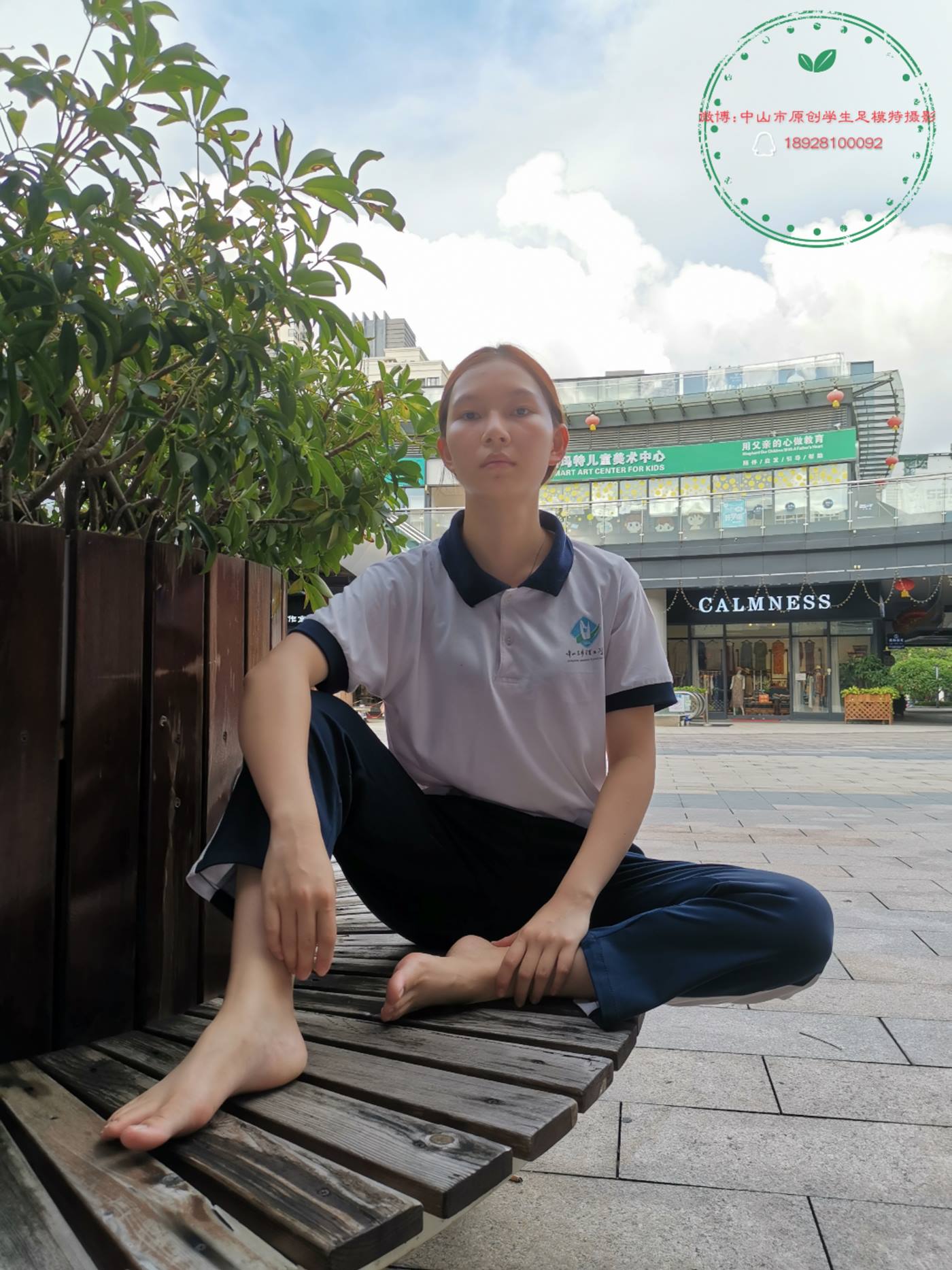 图片[56]-中山足模原创摄影 NO.013 2020 怡怡校服（第二期） [64P] – 速更版-美库