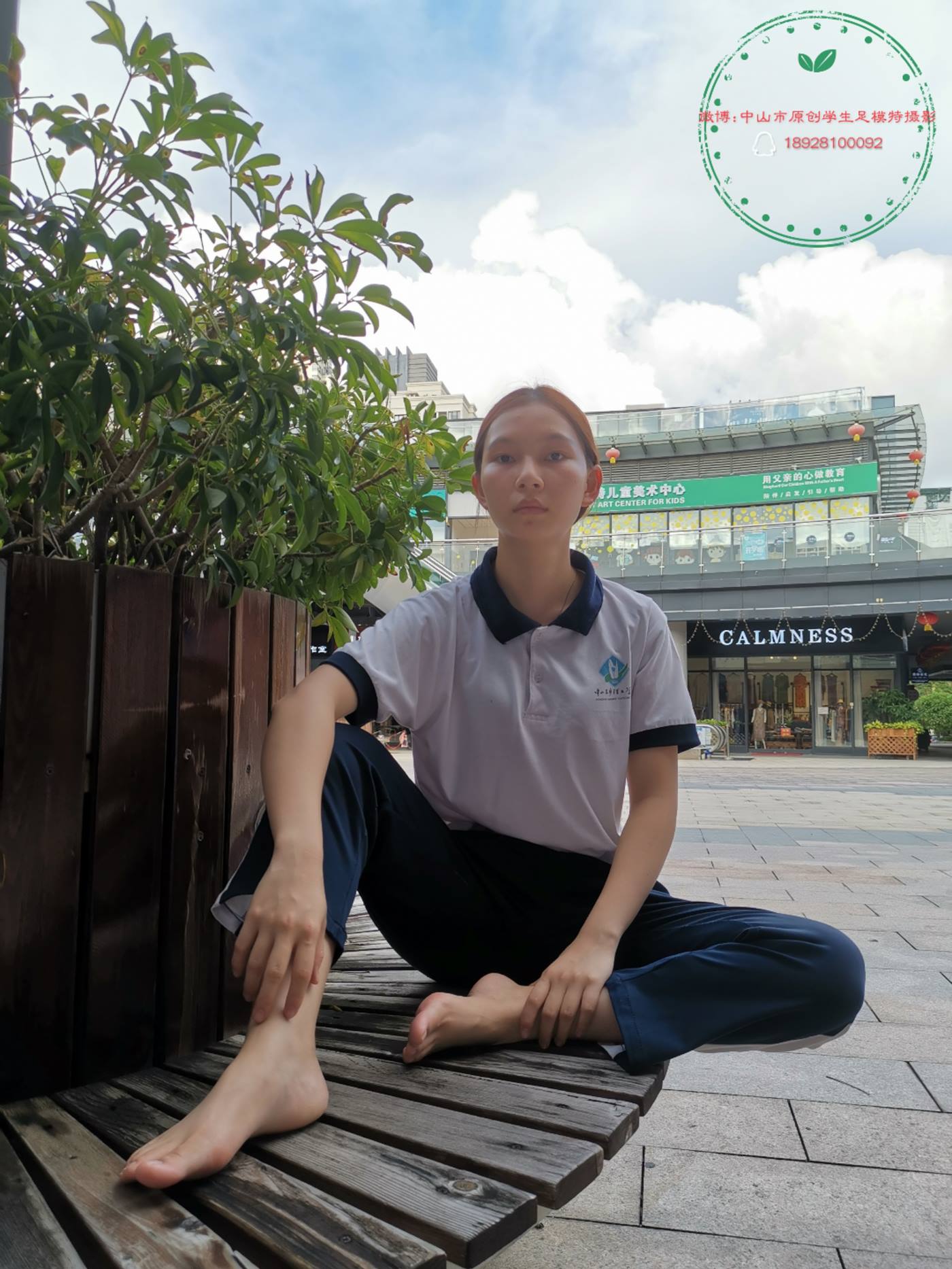 图片[57]-中山足模原创摄影 NO.013 2020 怡怡校服（第二期） [64P] – 速更版-美库