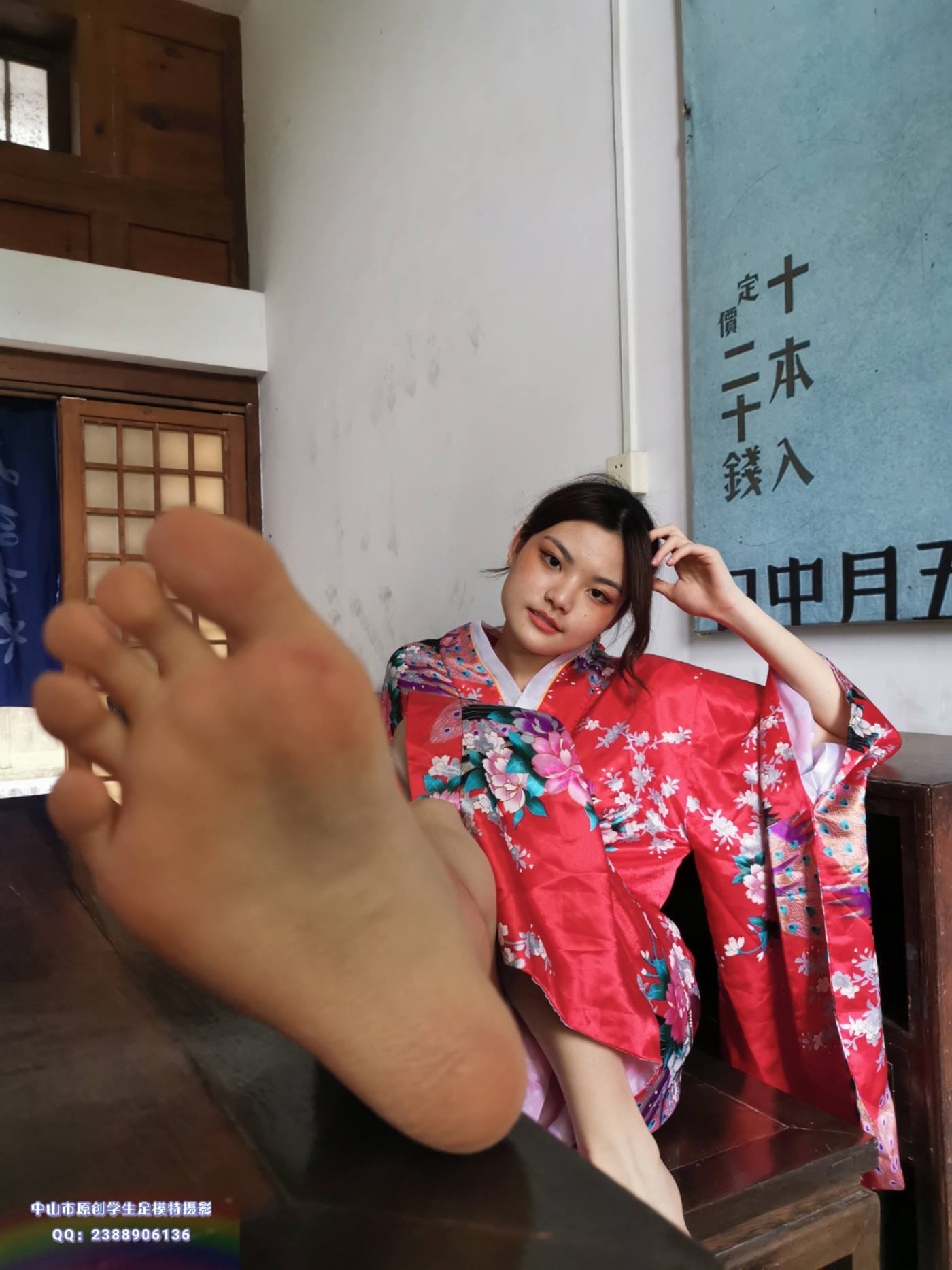 图片[86]-中山足模原创摄影 NO.014 2020 诚诚和服（第一期）） [106P] – 速更版-美库