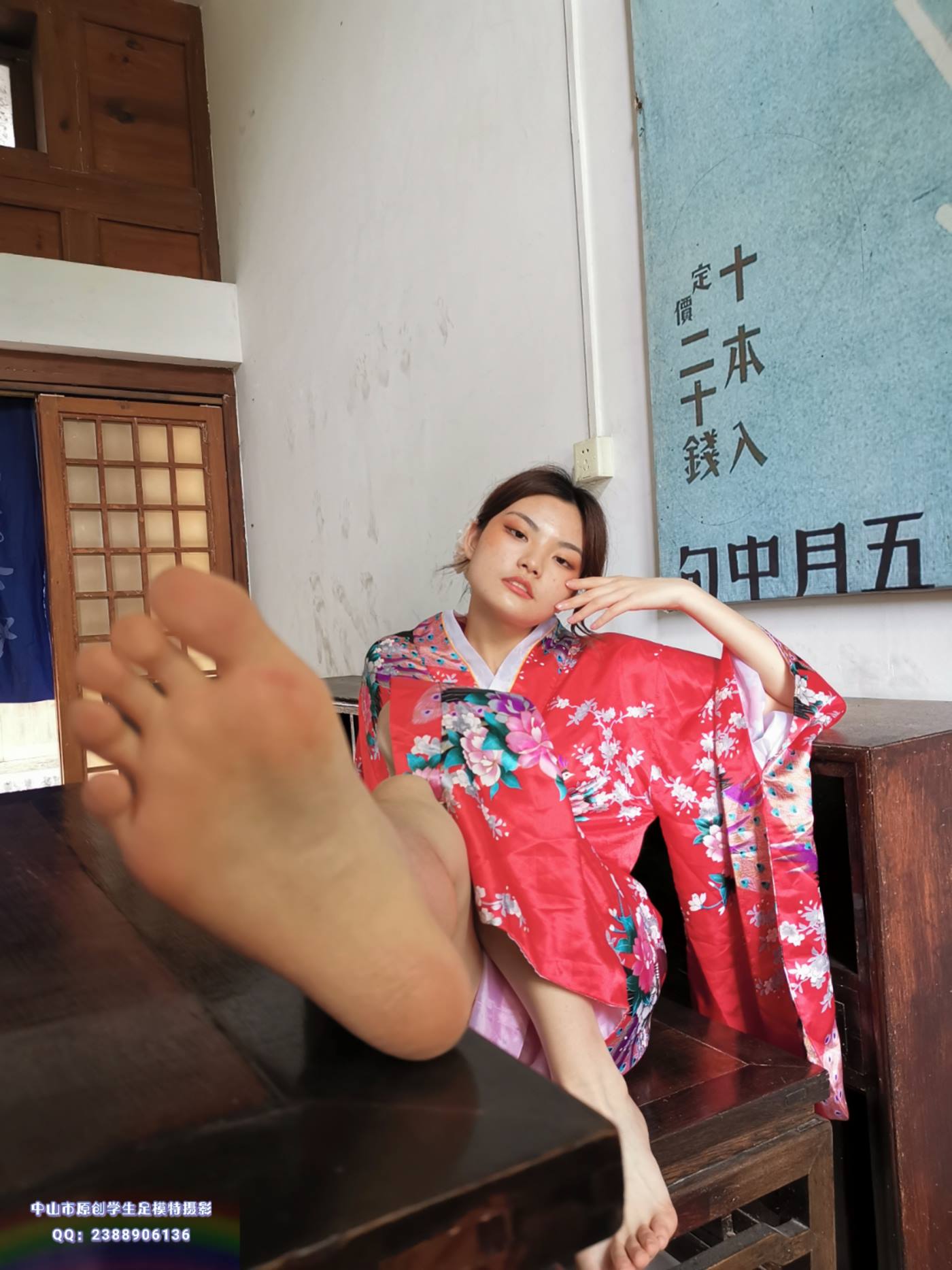 图片[87]-中山足模原创摄影 NO.014 2020 诚诚和服（第一期）） [106P] – 速更版-美库