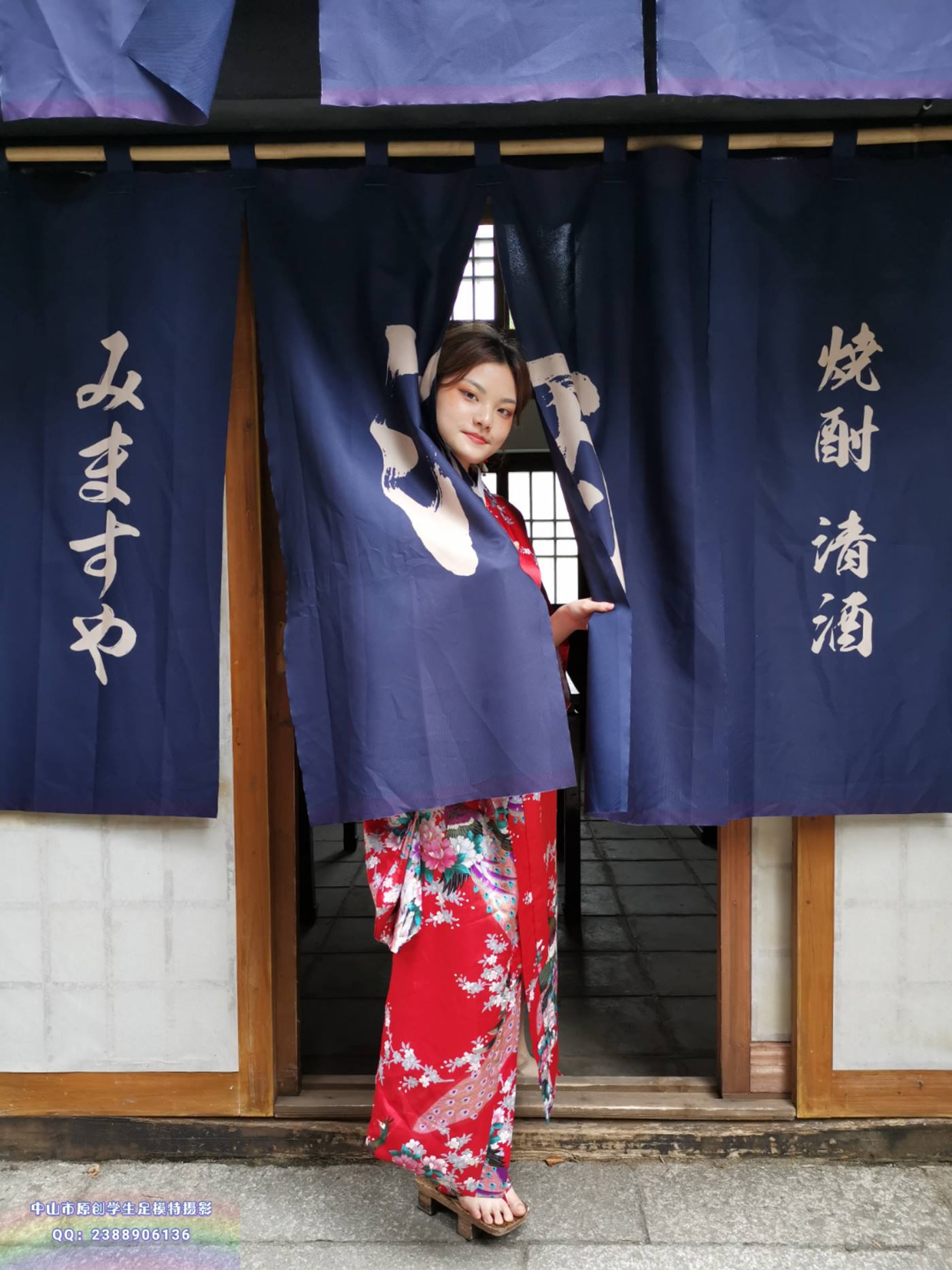 图片[98]-中山足模原创摄影 NO.014 2020 诚诚和服（第一期）） [106P] – 速更版-美库