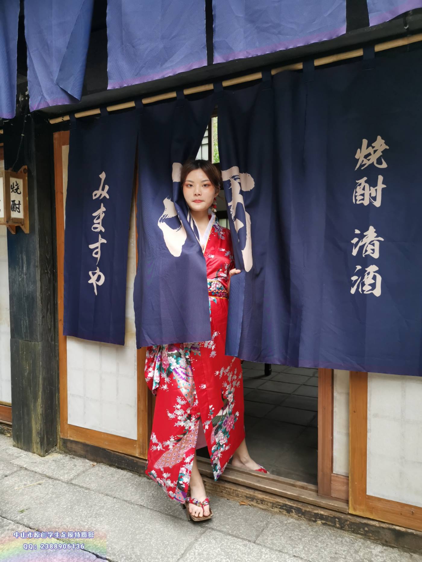 图片[99]-中山足模原创摄影 NO.014 2020 诚诚和服（第一期）） [106P] – 速更版-美库