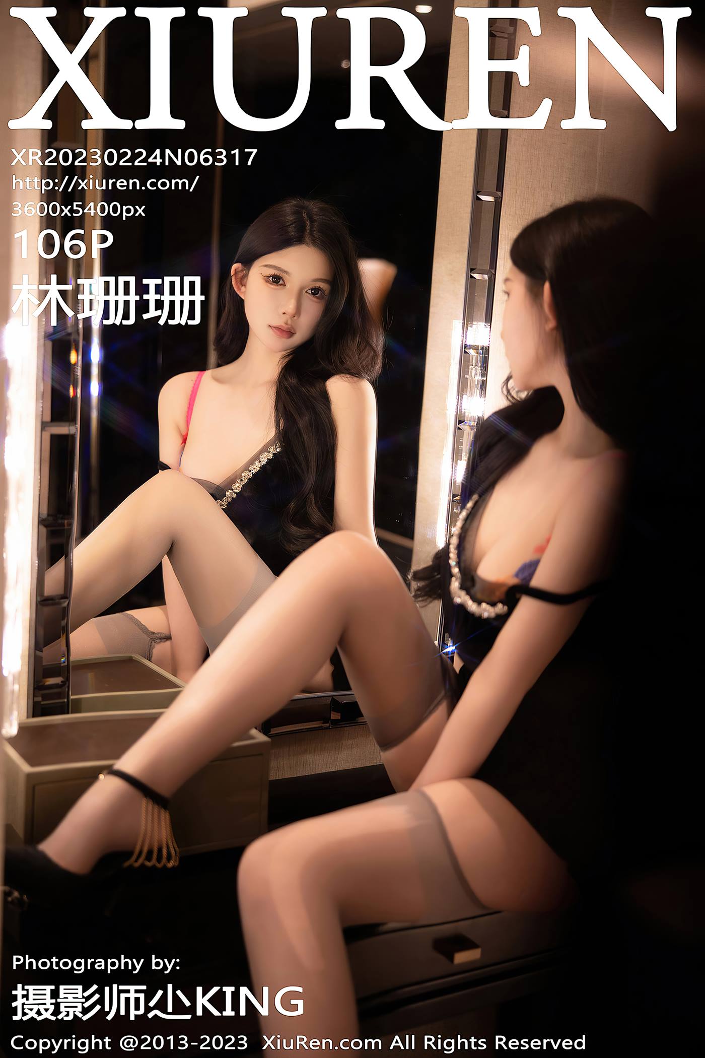图片[35]-[Xiuren秀人网]2023.02.24 NO.6317 林珊珊[43+1P] – 速更版-美库