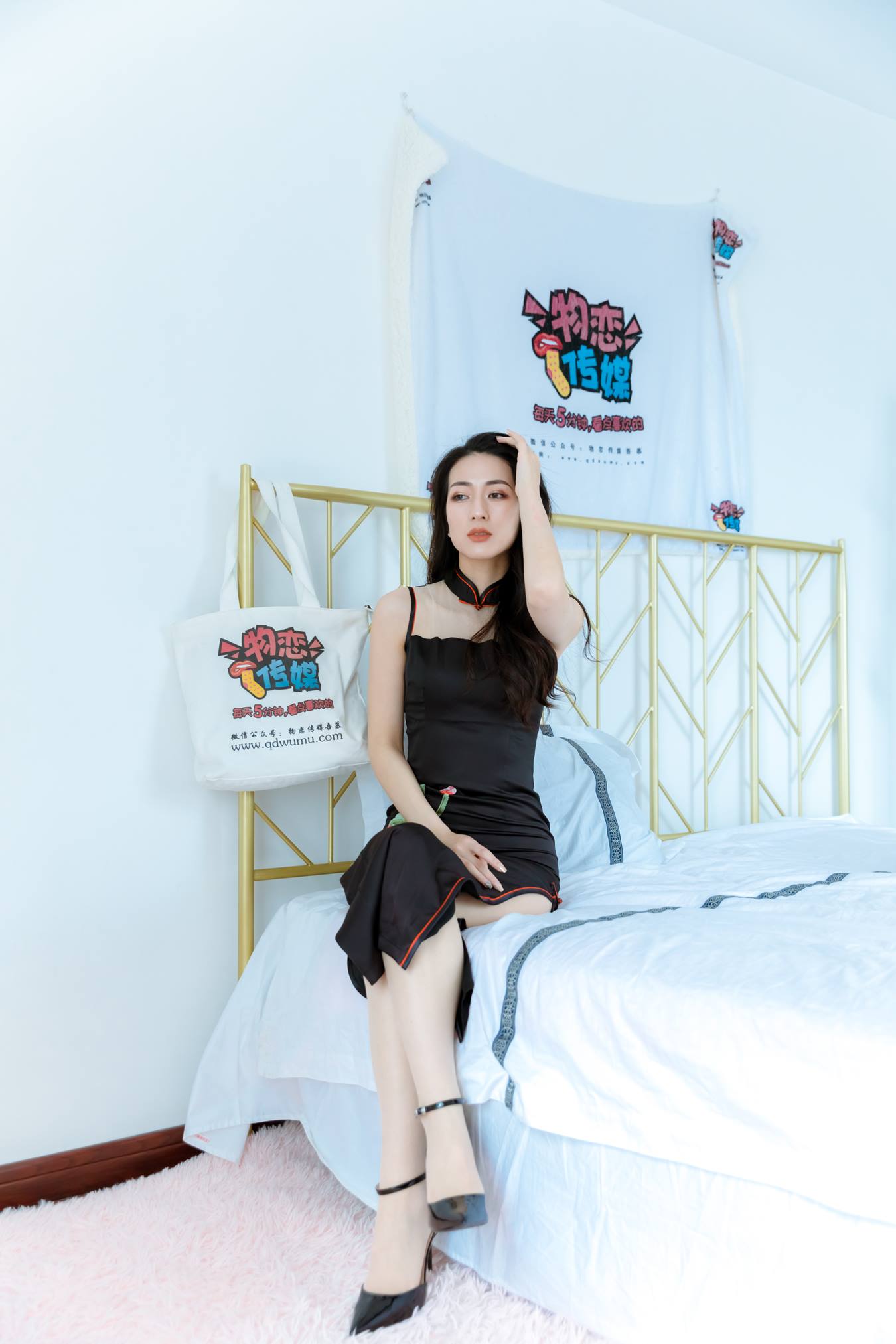 图片[56]-物恋传媒 NO.734 小茶-感喟人间[180P] – 速更版-美库