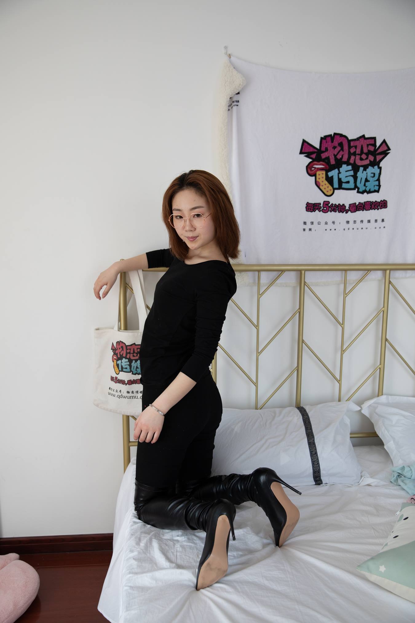 图片[34]-物恋传媒 NO.735 优优-光阴一树[153P] – 速更版-美库