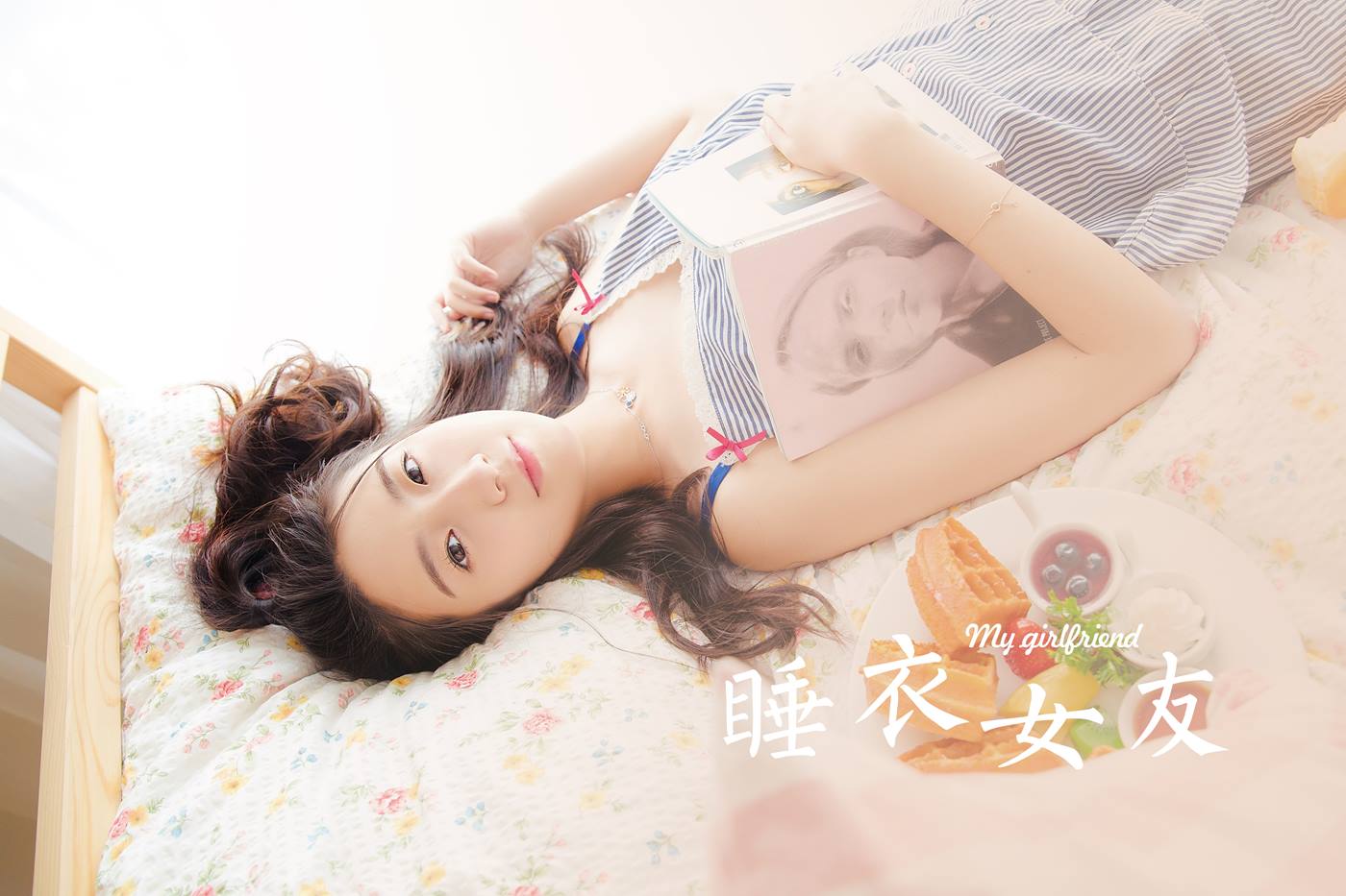 图片[28]-[YALAYI雅拉伊]2023.02.25 NO.1010 睡衣女友[35+1P] – 速更版-美库