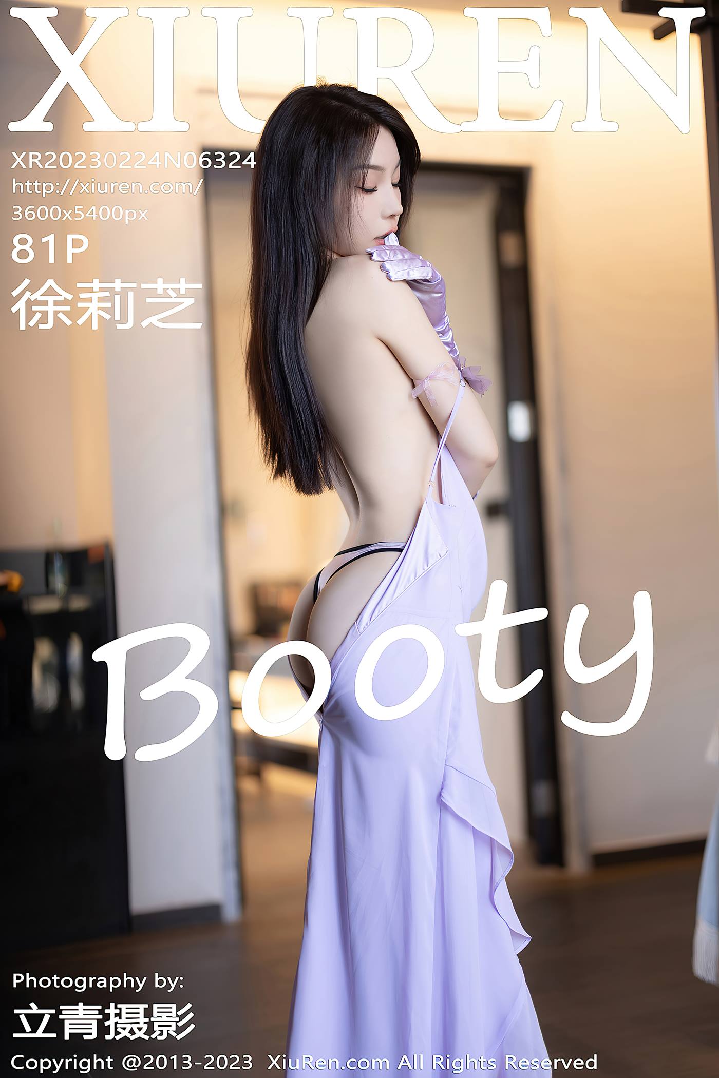 图片[18]-[Xiuren秀人网]2023.02.24 NO.6324 徐莉芝Booty[36+1P] – 速更版-美库