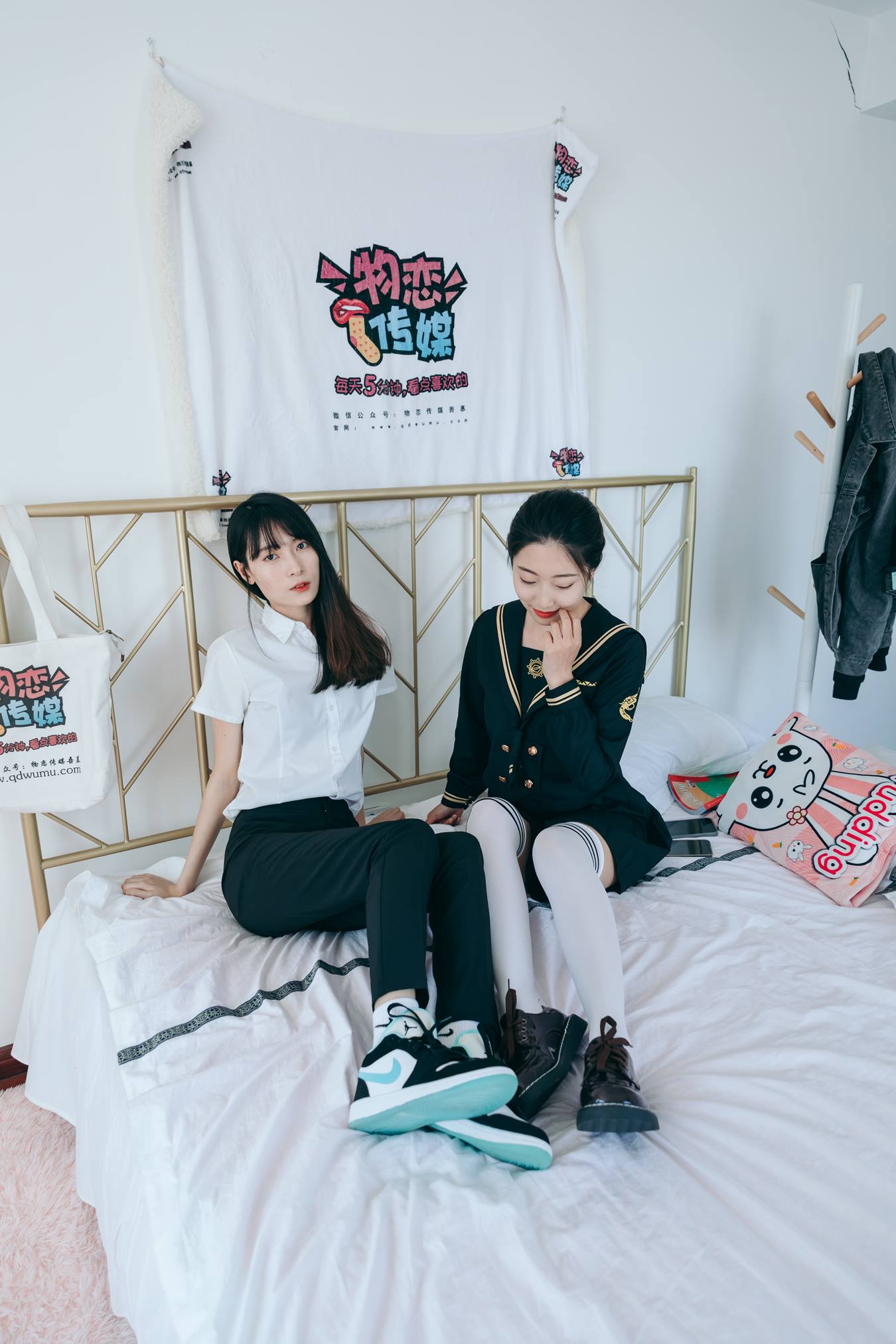 图片[48]-物恋传媒 NO.737 猫耳&雅梦-荒芜的心[146P] – 速更版-美库