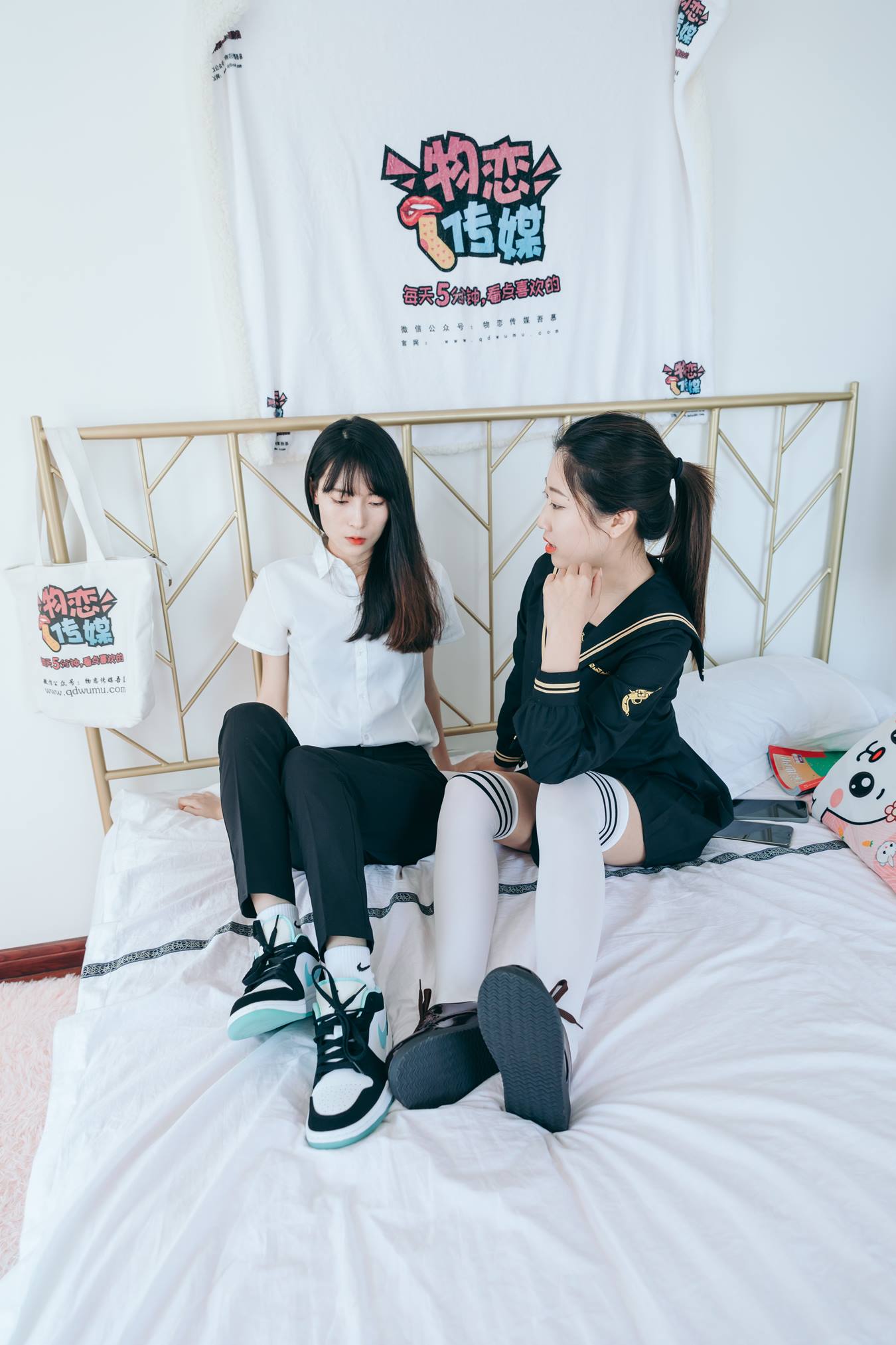 图片[53]-物恋传媒 NO.737 猫耳&雅梦-荒芜的心[146P] – 速更版-美库